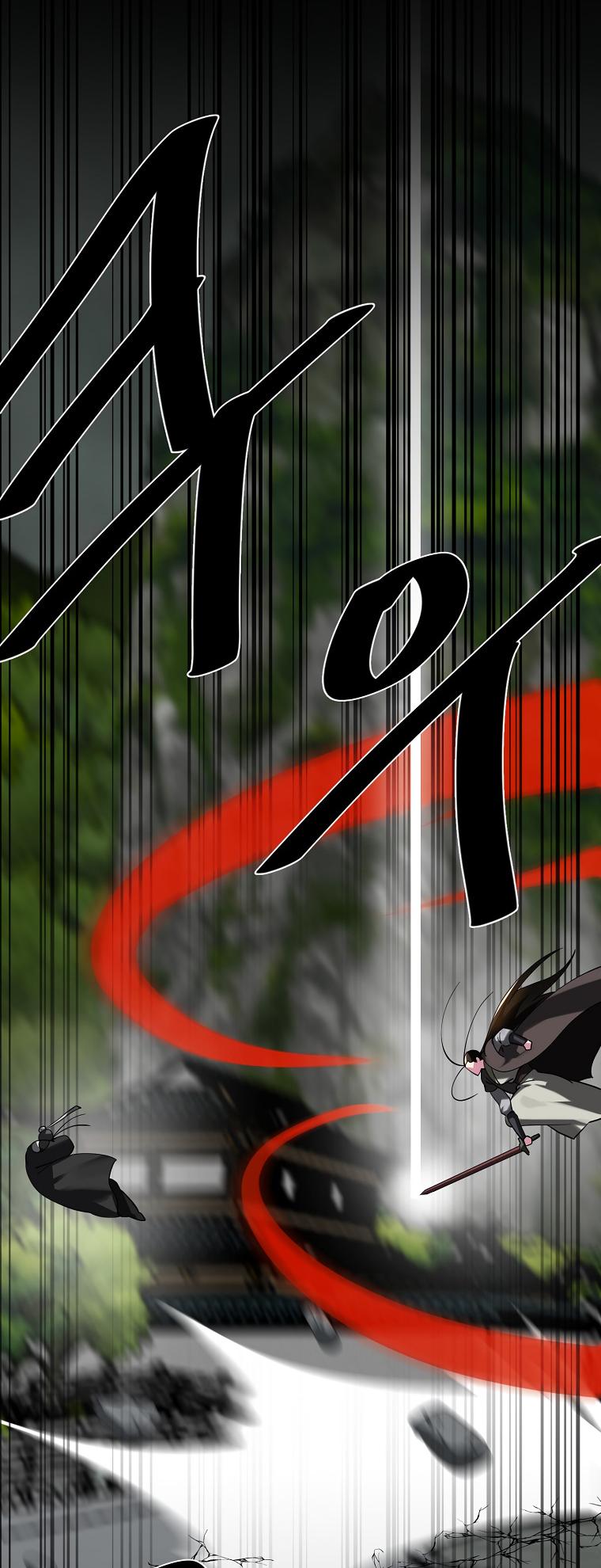 Volcanic Age Chap 253 - Next Chap 254