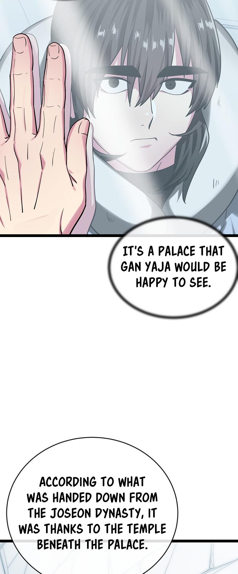 Volcanic Age Chap 261 - Next Chap 262