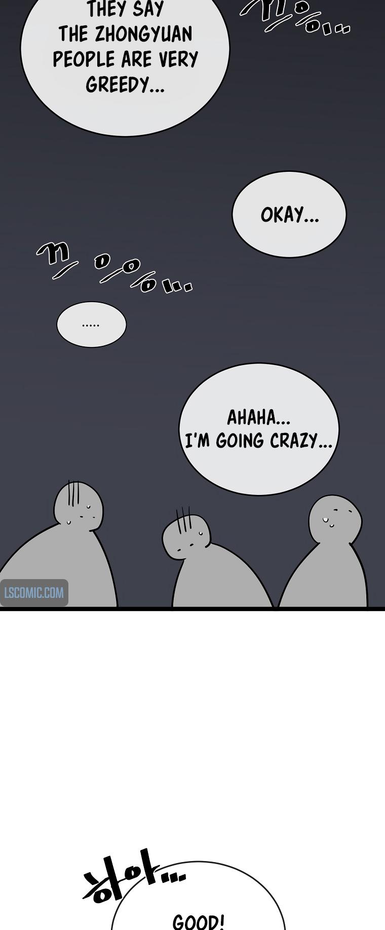 Volcanic Age Chap 261 - Next Chap 262