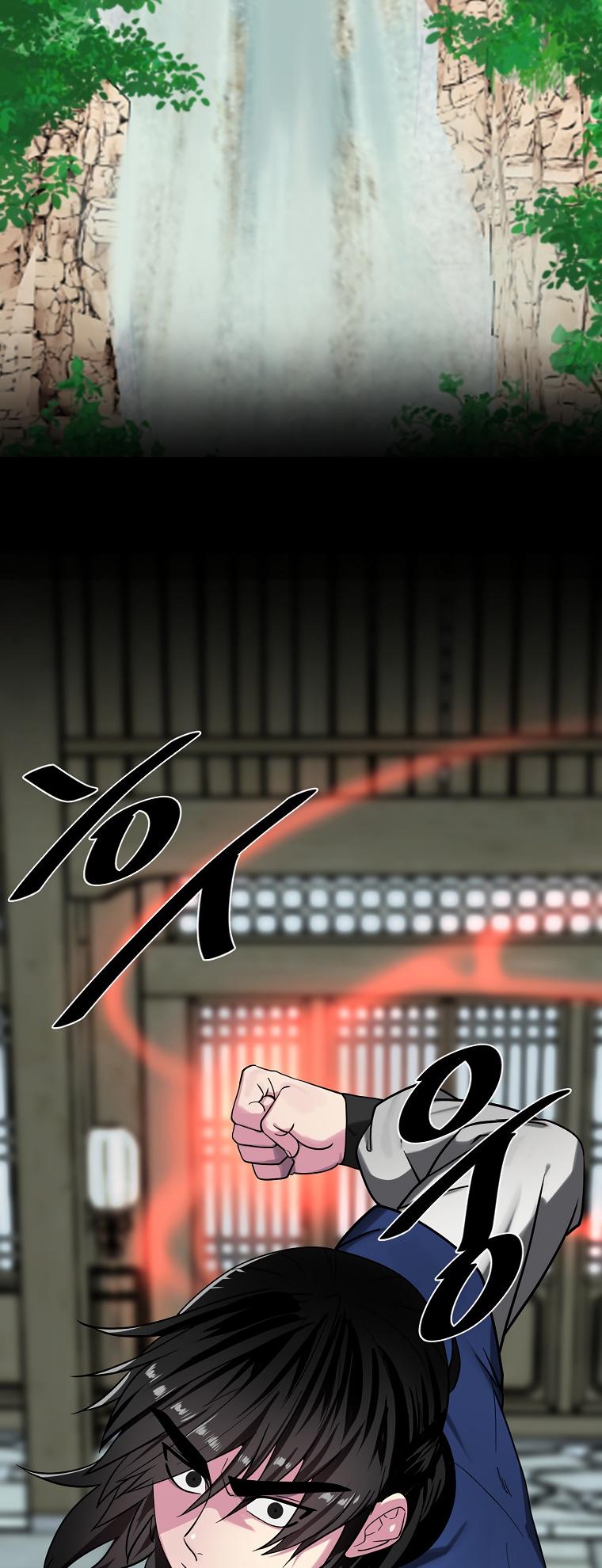 Volcanic Age Chap 261 - Next Chap 262