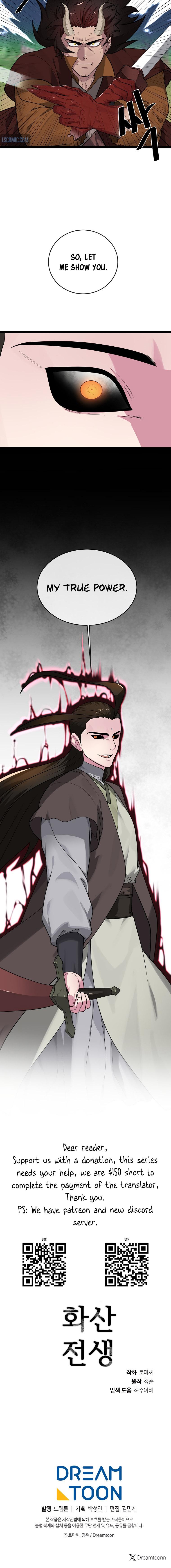 Volcanic Age Chap 285 - Next Chap 286