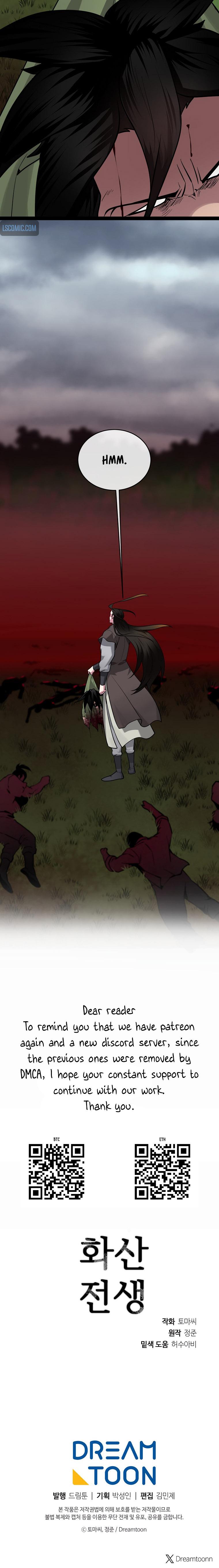 Volcanic Age Chap 281 - Next Chap 282