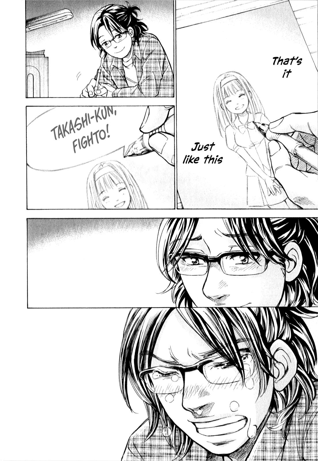 W x Y Chap 49 - Next Chap 50