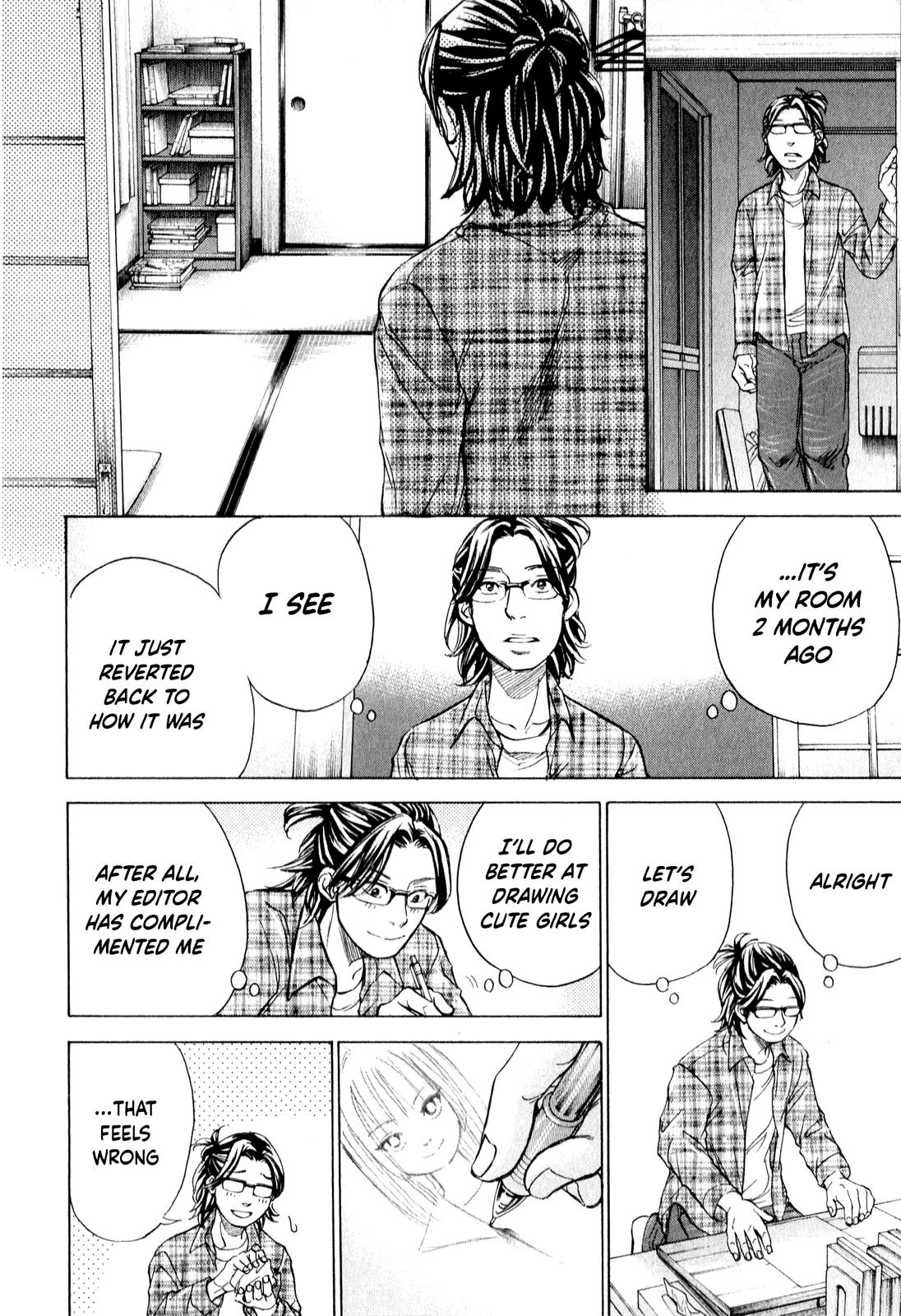 W x Y Chap 49 - Next Chap 50