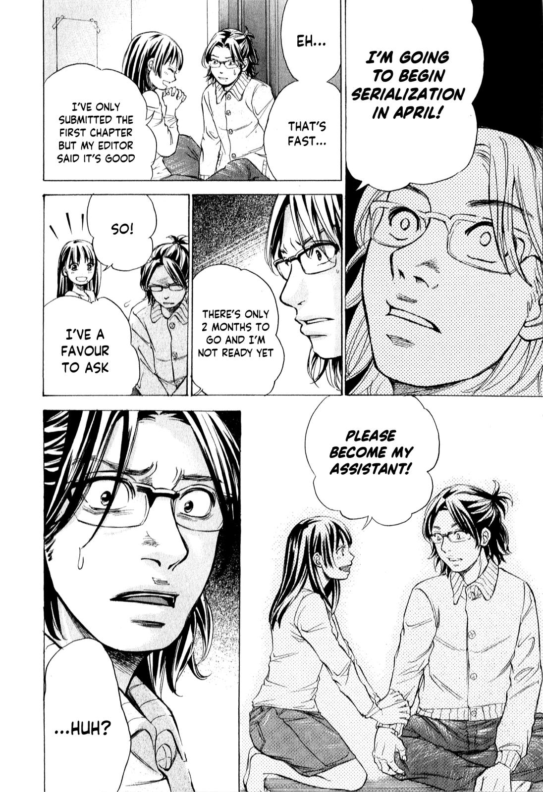 W x Y Chap 49 - Next Chap 50