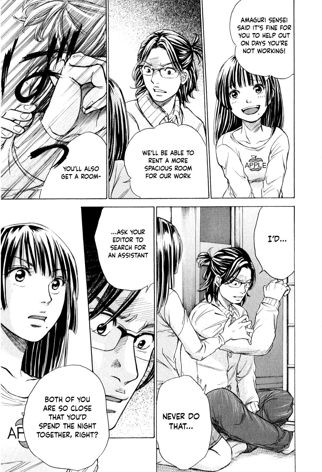 W x Y Chap 49 - Next Chap 50