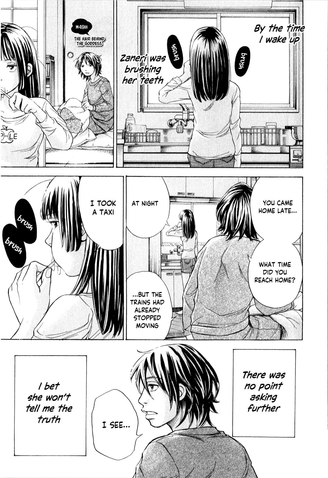 W x Y Chap 49 - Next Chap 50