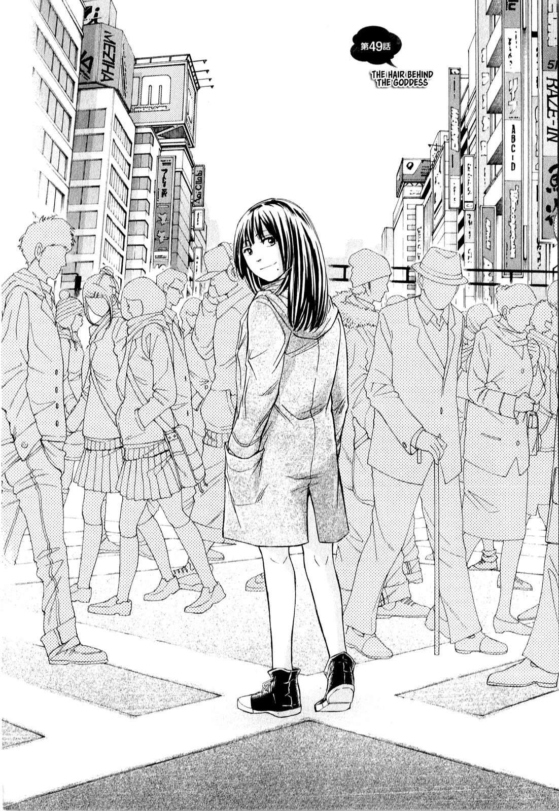 W x Y Chap 49 - Next Chap 50