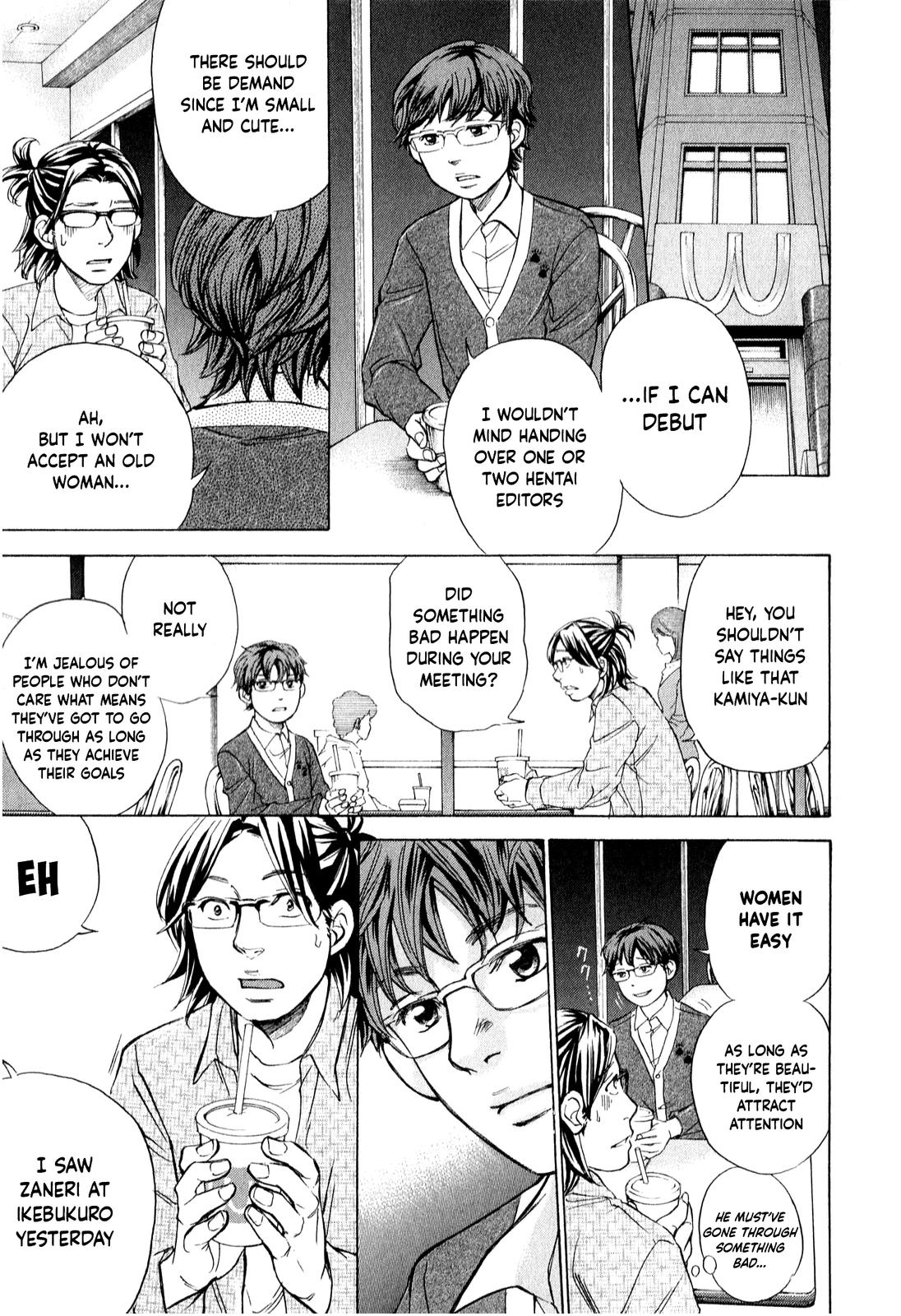 W x Y Chap 49 - Next Chap 50