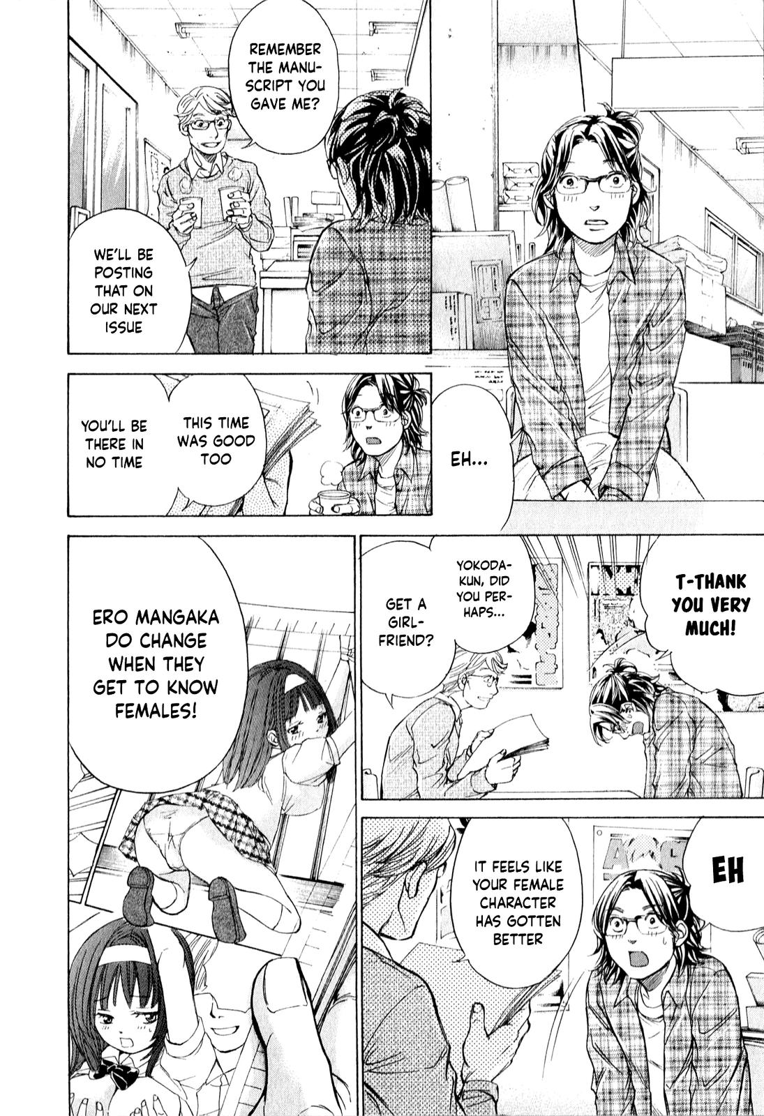 W x Y Chap 49 - Next Chap 50