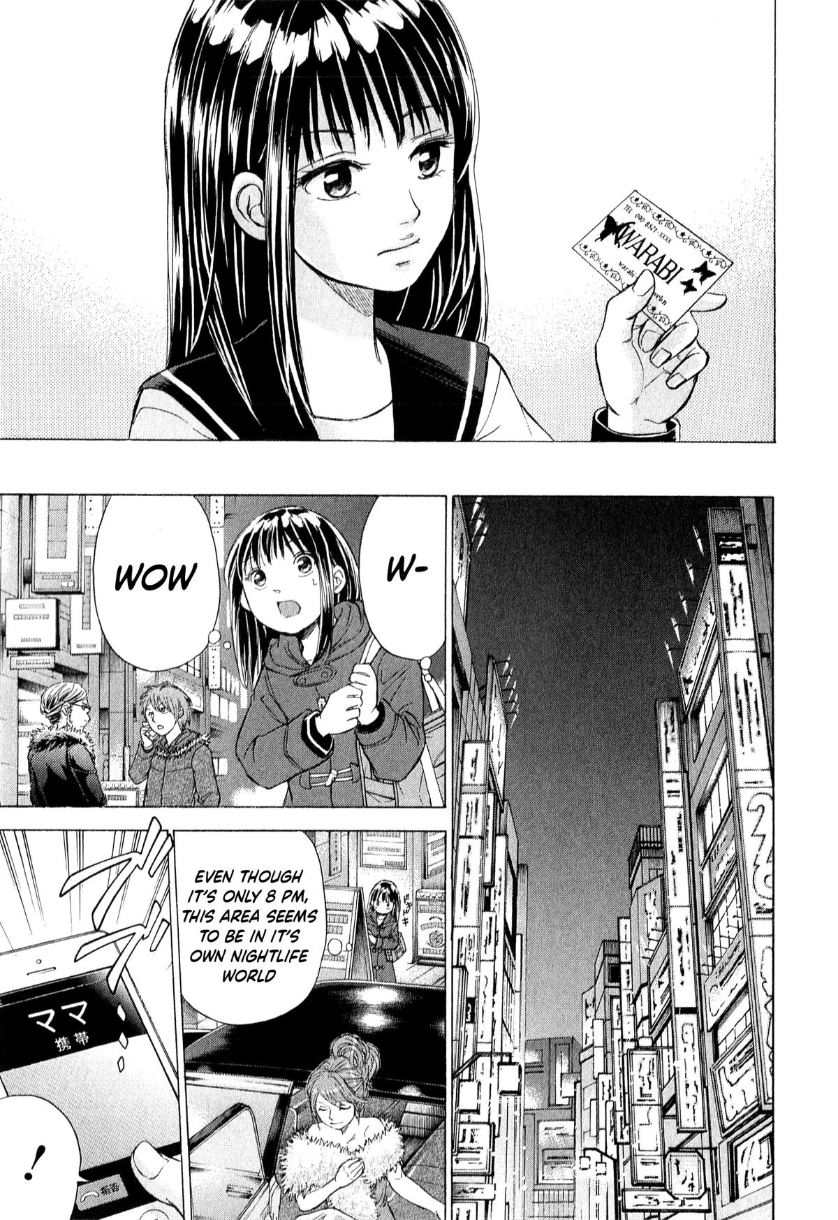 W x Y Chap 57 - Next Chap 58