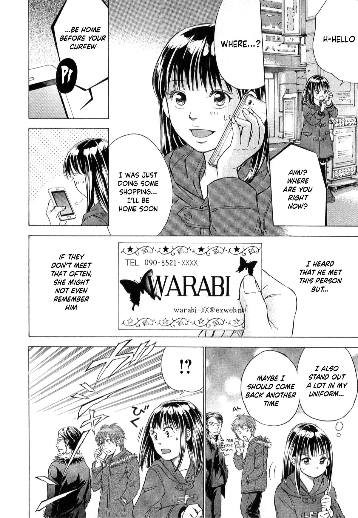 W x Y Chap 57 - Next Chap 58