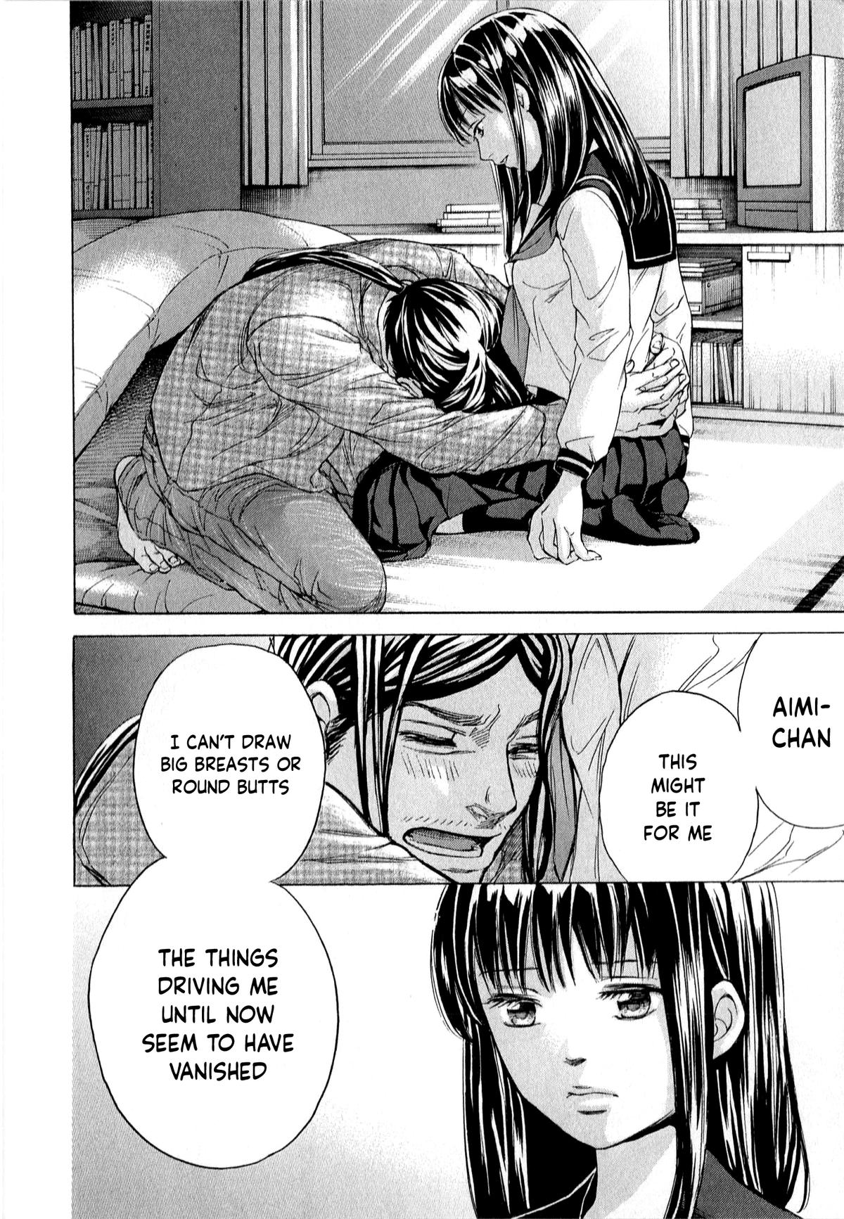 W x Y Chap 57 - Next Chap 58