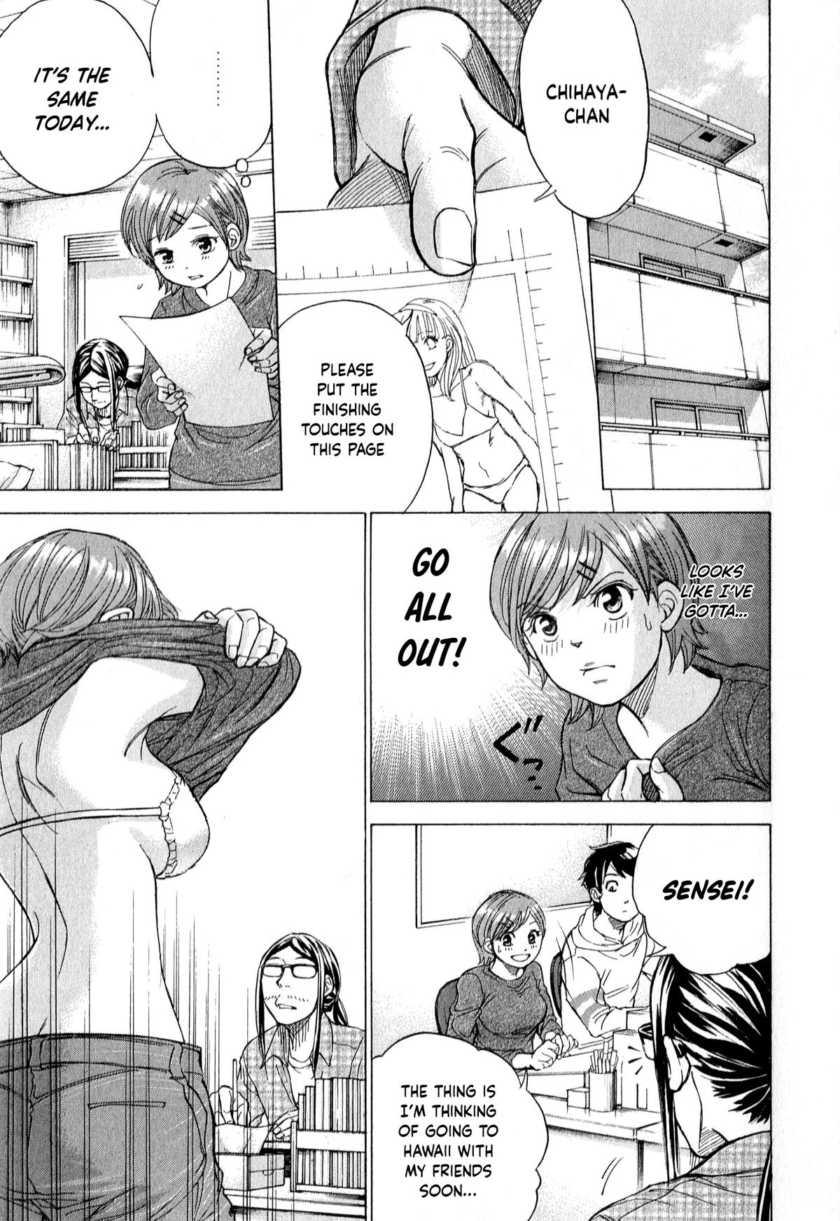 W x Y Chap 57 - Next Chap 58