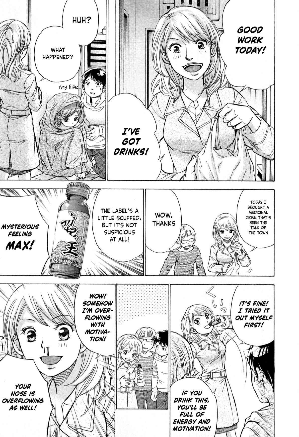 W x Y Chap 57 - Next Chap 58