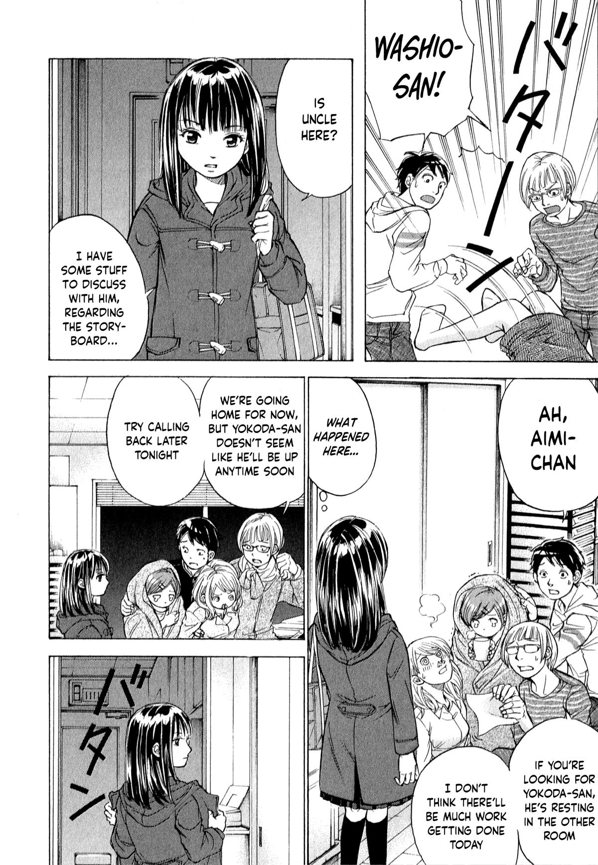 W x Y Chap 57 - Next Chap 58