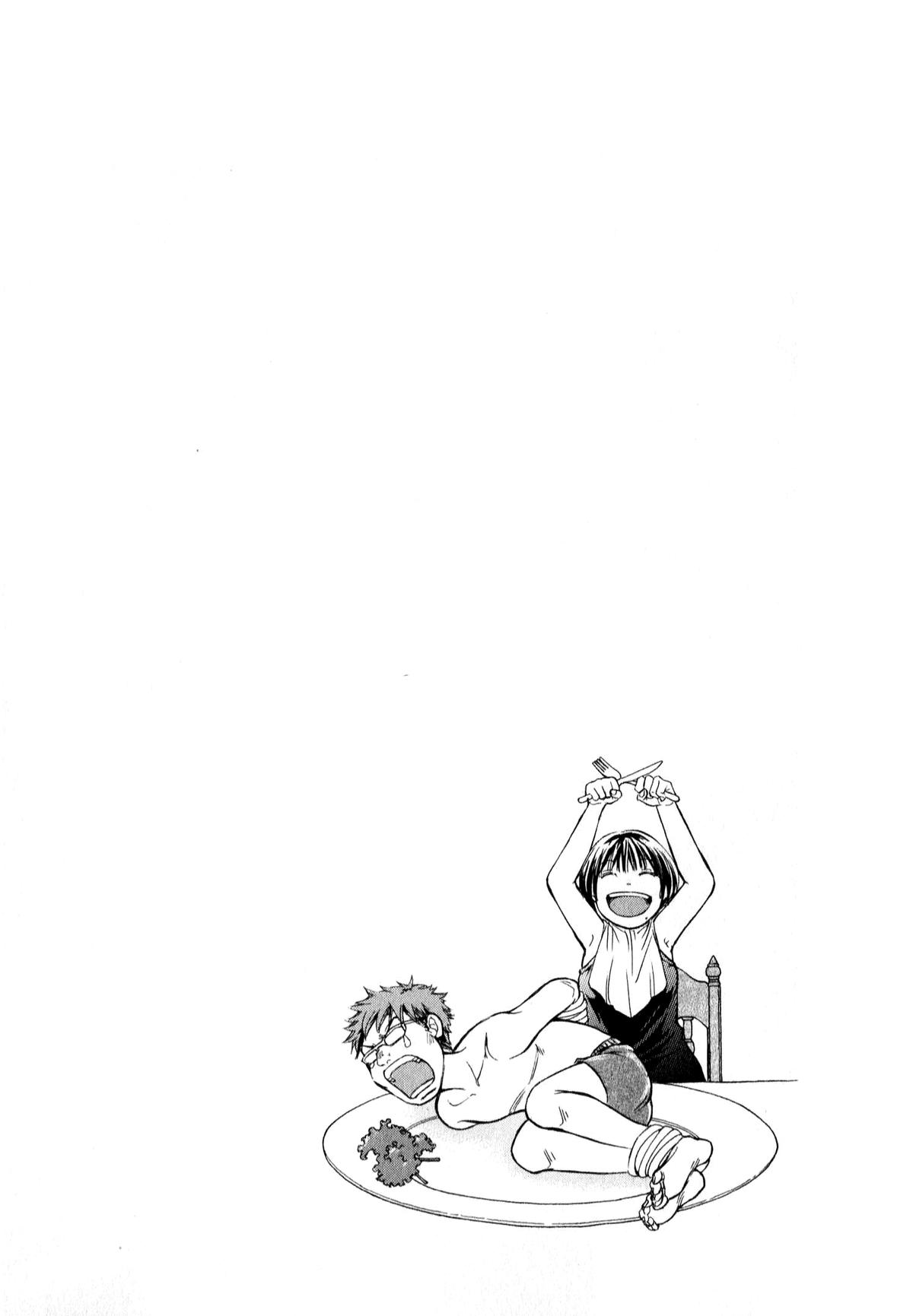 W x Y Chap 57 - Next Chap 58