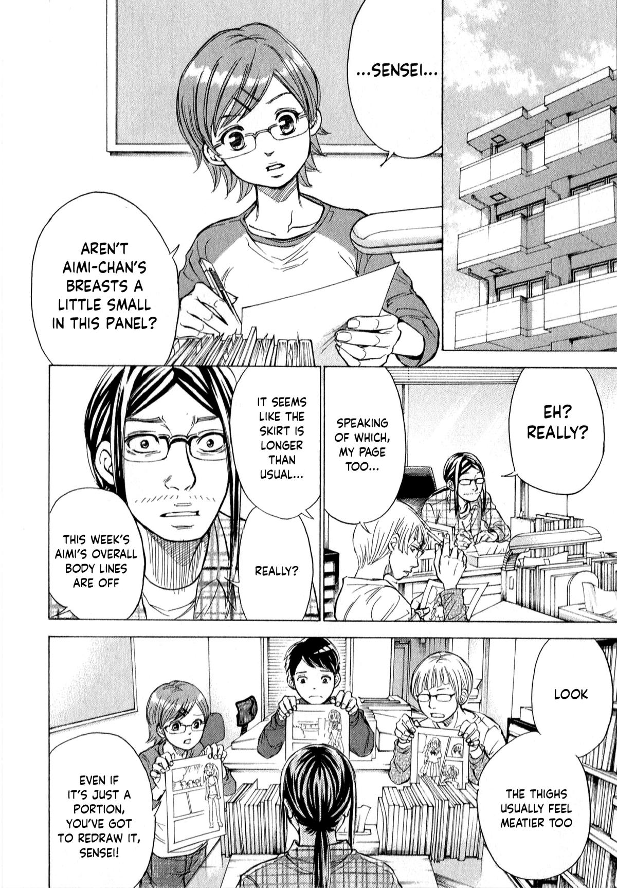 W x Y Chap 57 - Next Chap 58