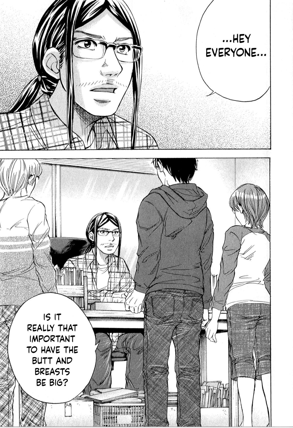 W x Y Chap 57 - Next Chap 58