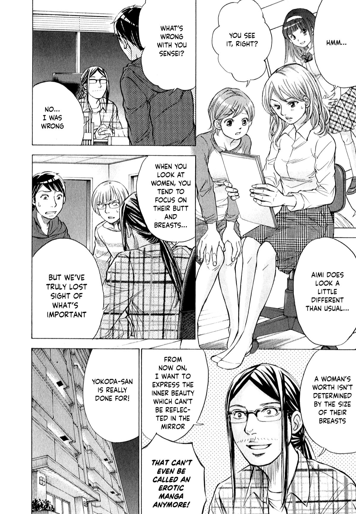 W x Y Chap 57 - Next Chap 58