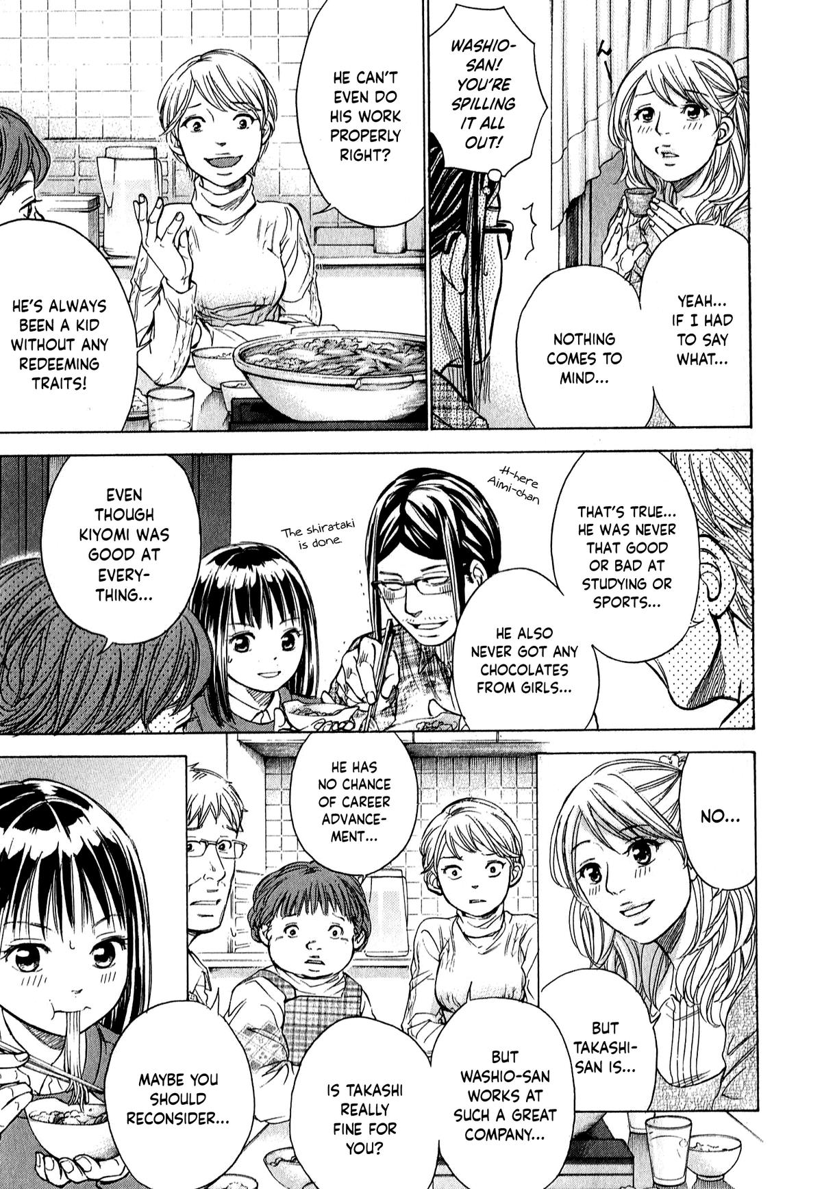 W x Y Chap 54 - Next Chap 55