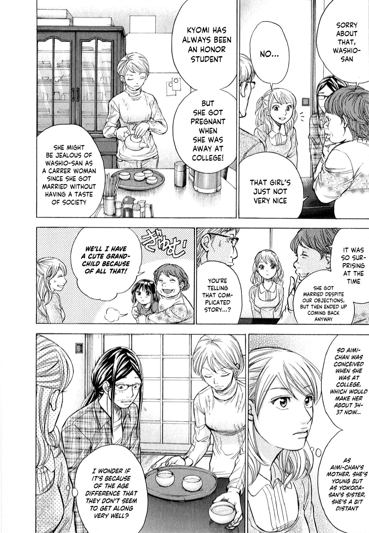 W x Y Chap 54 - Next Chap 55