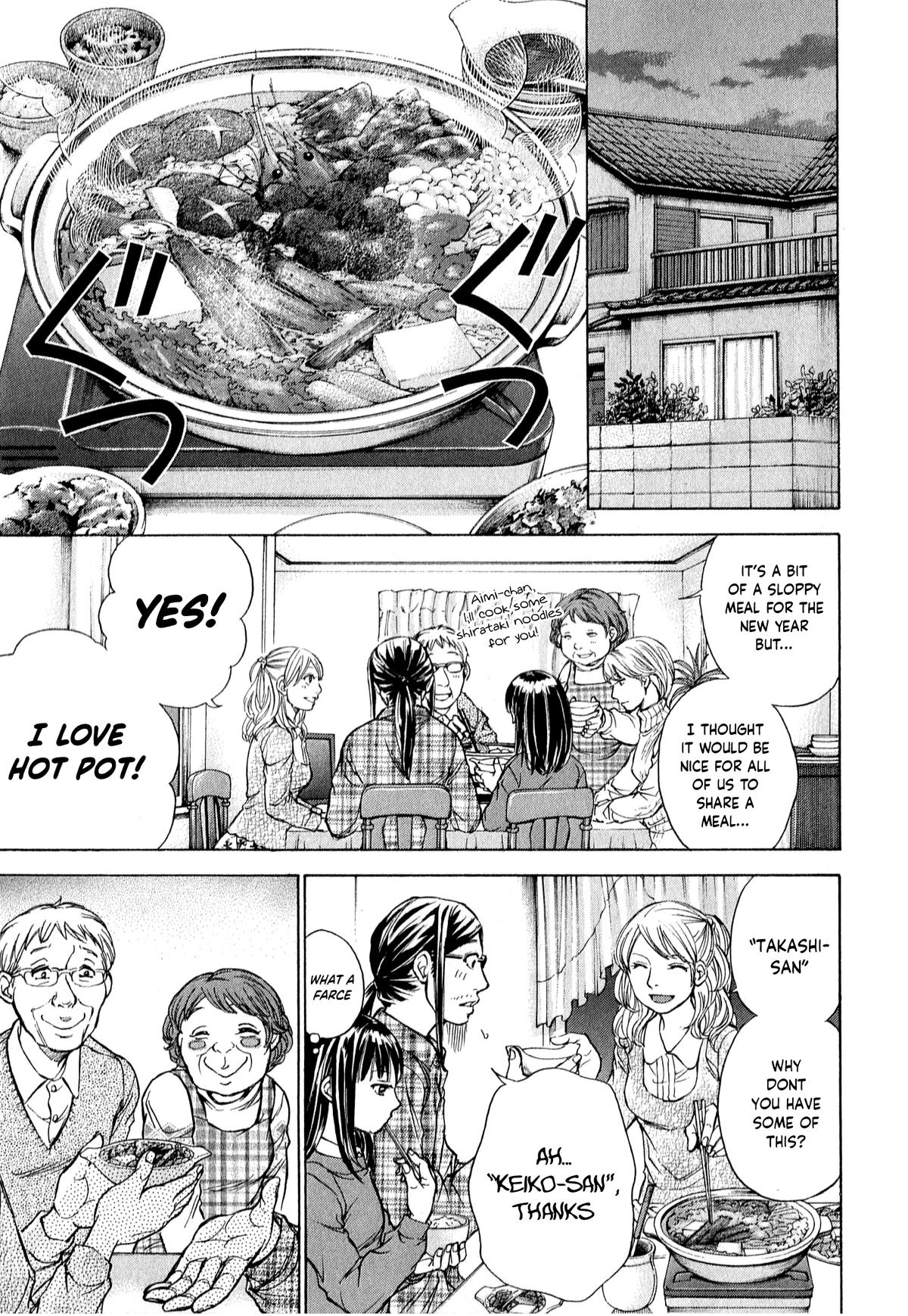 W x Y Chap 54 - Next Chap 55