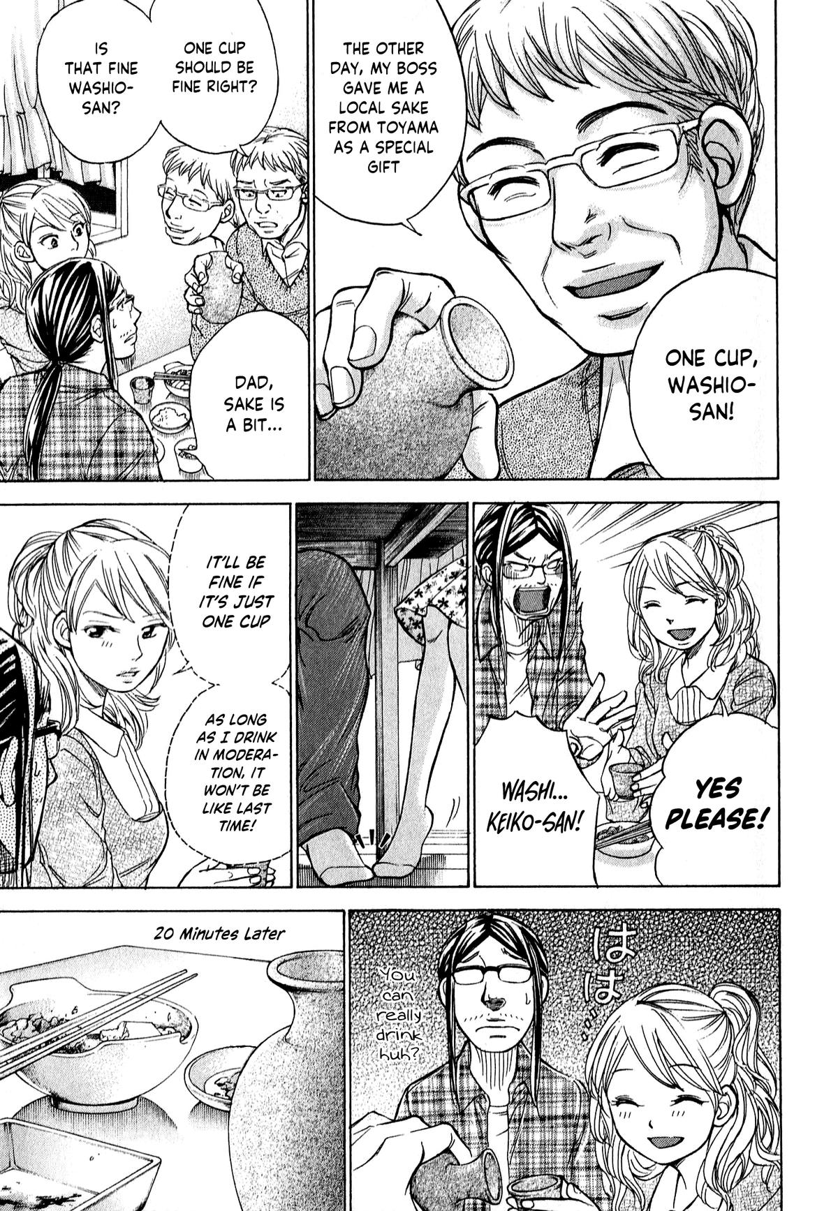 W x Y Chap 54 - Next Chap 55