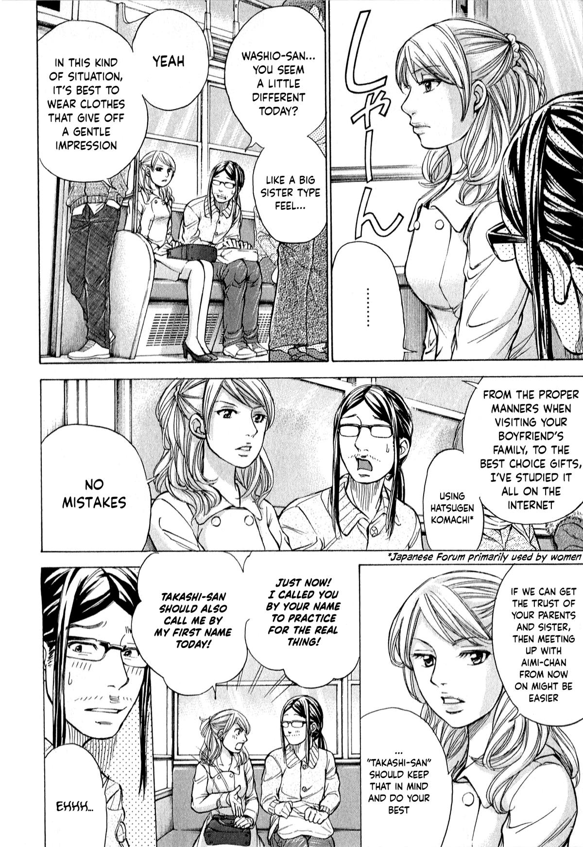 W x Y Chap 54 - Next Chap 55