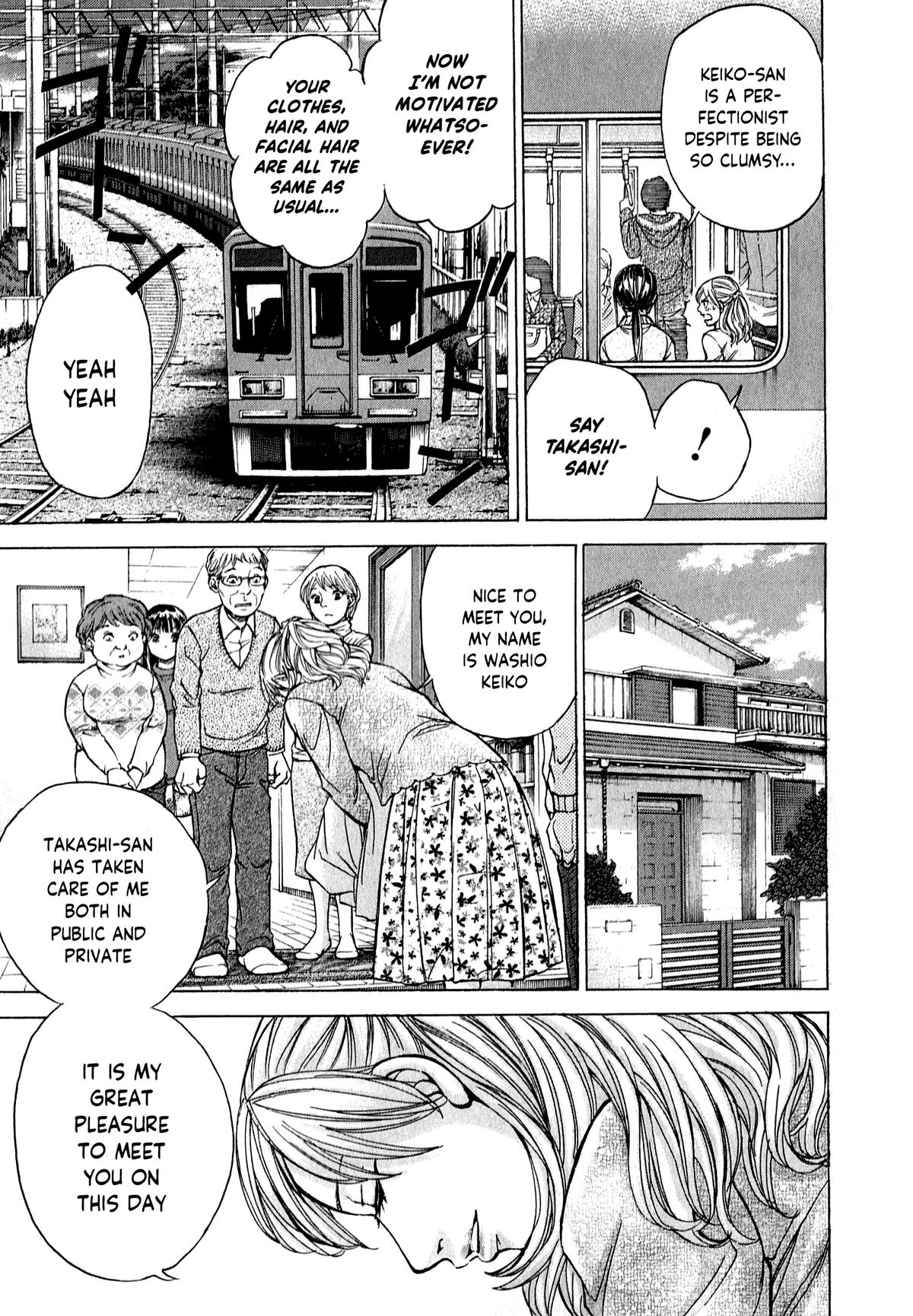 W x Y Chap 54 - Next Chap 55