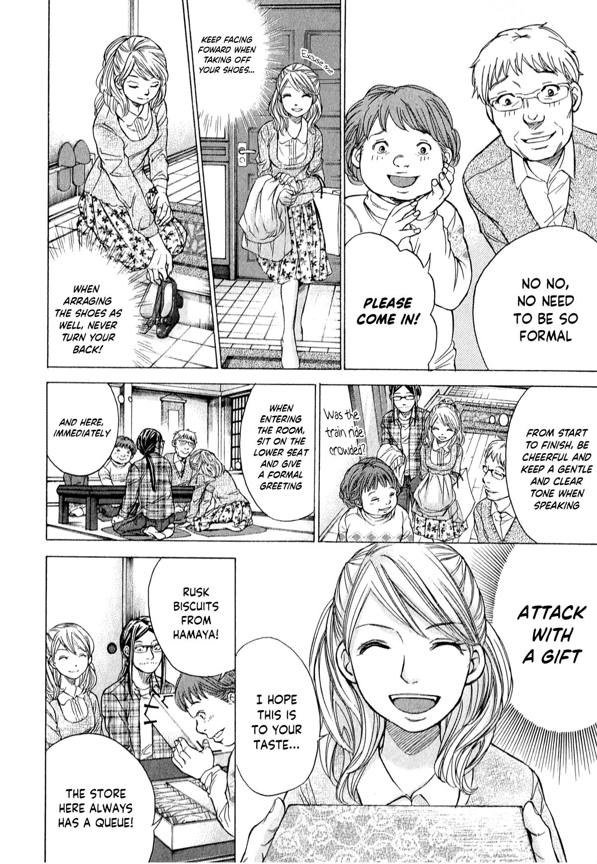 W x Y Chap 54 - Next Chap 55