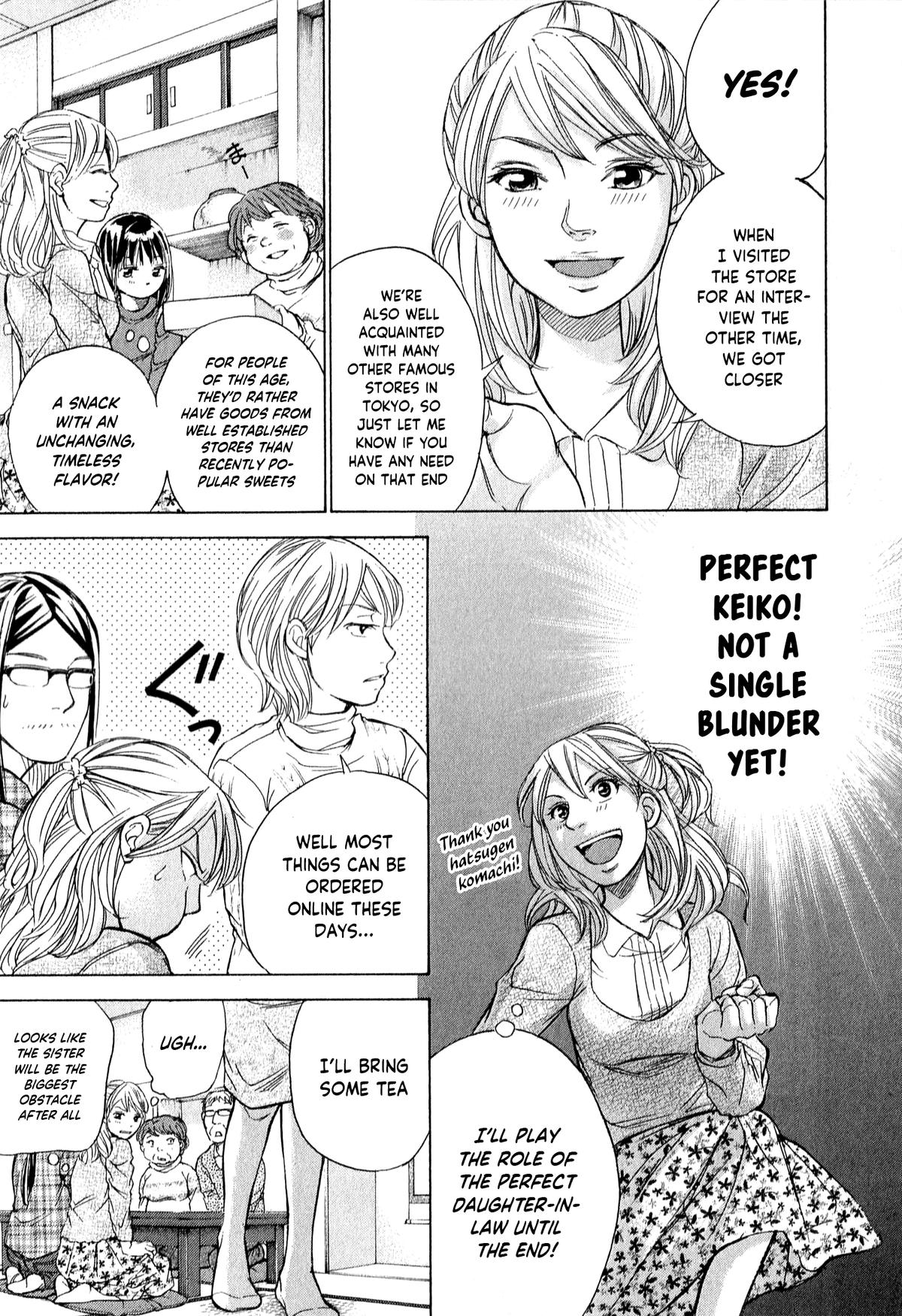 W x Y Chap 54 - Next Chap 55