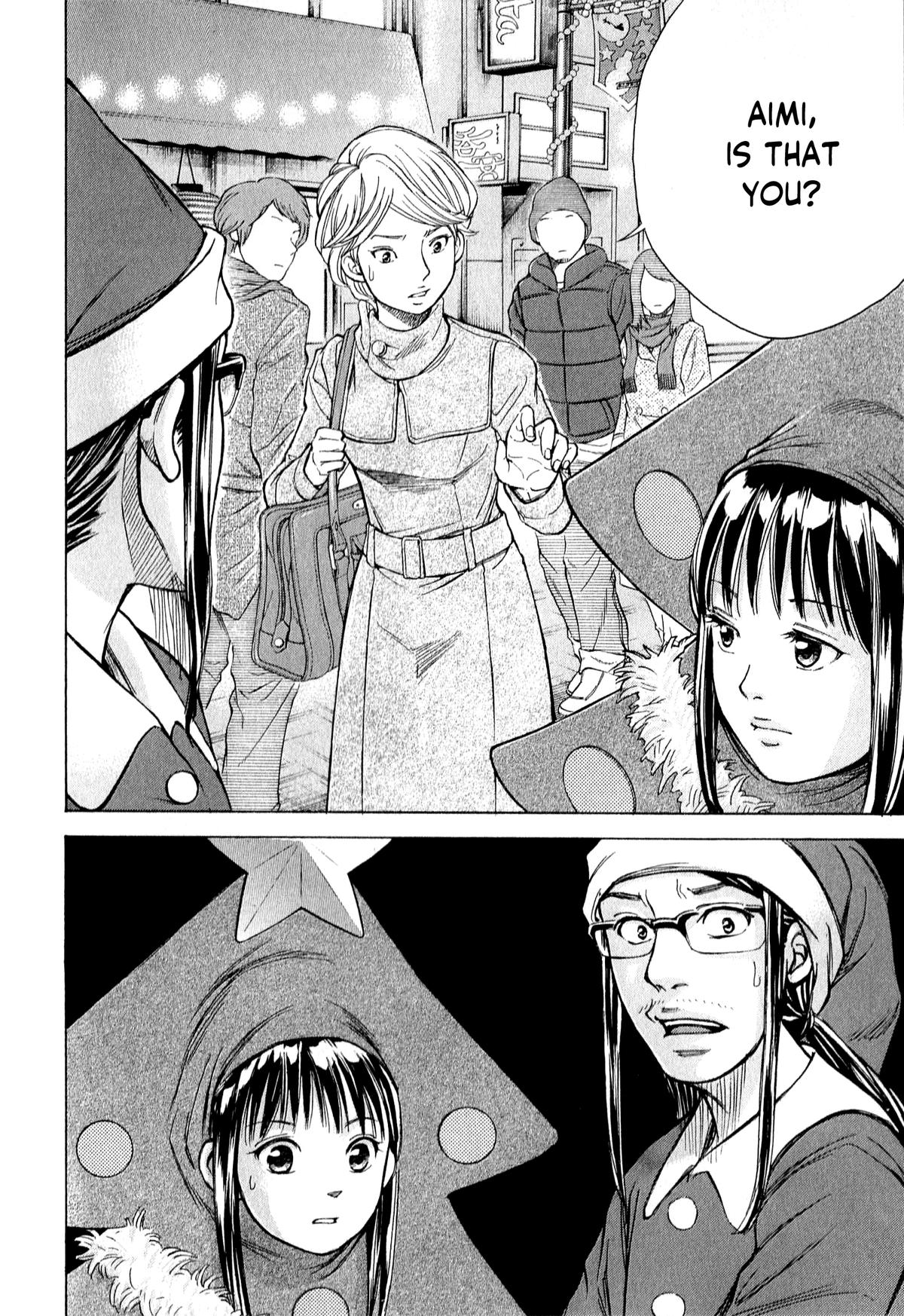 W x Y Chap 54 - Next Chap 55