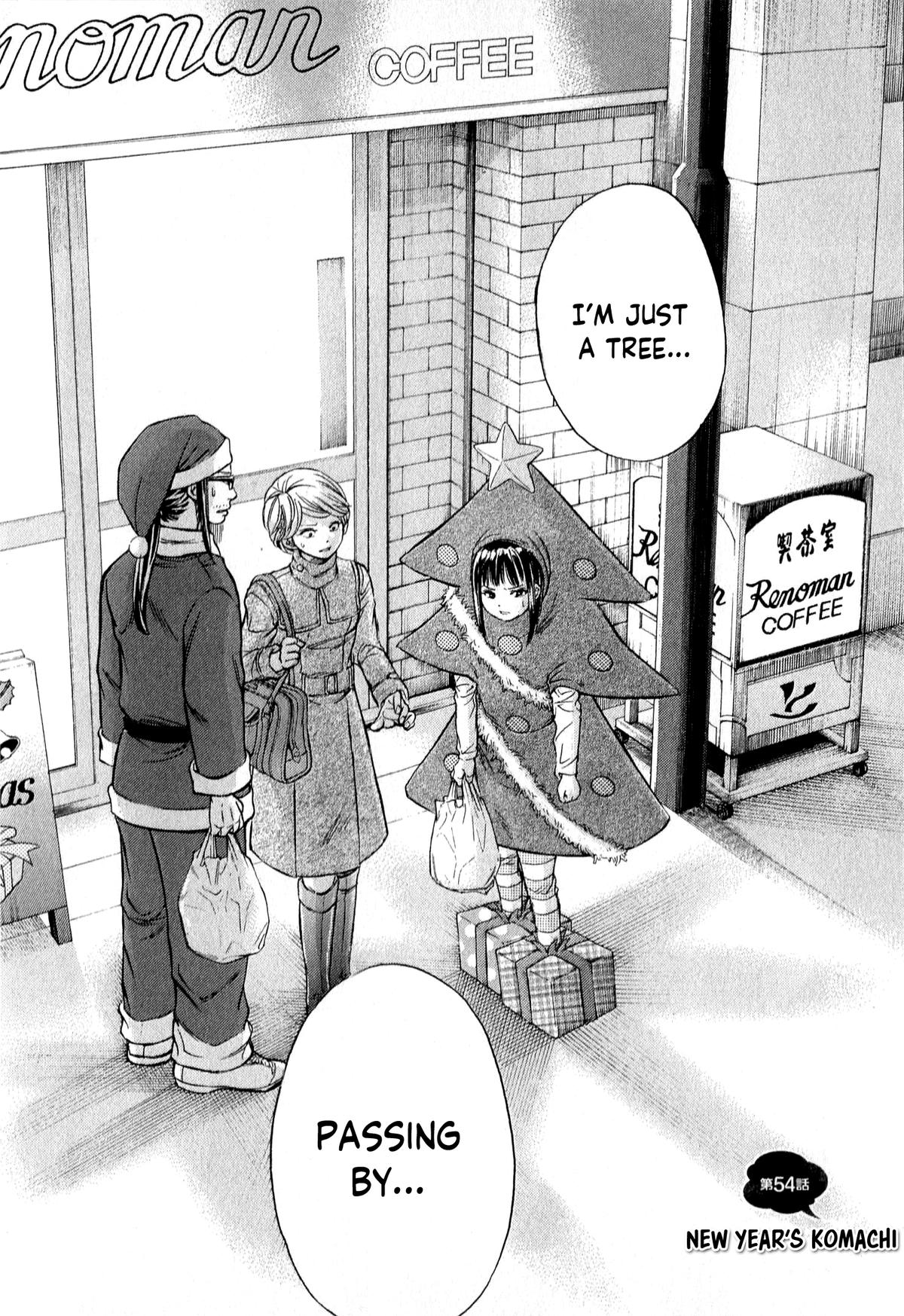 W x Y Chap 54 - Next Chap 55