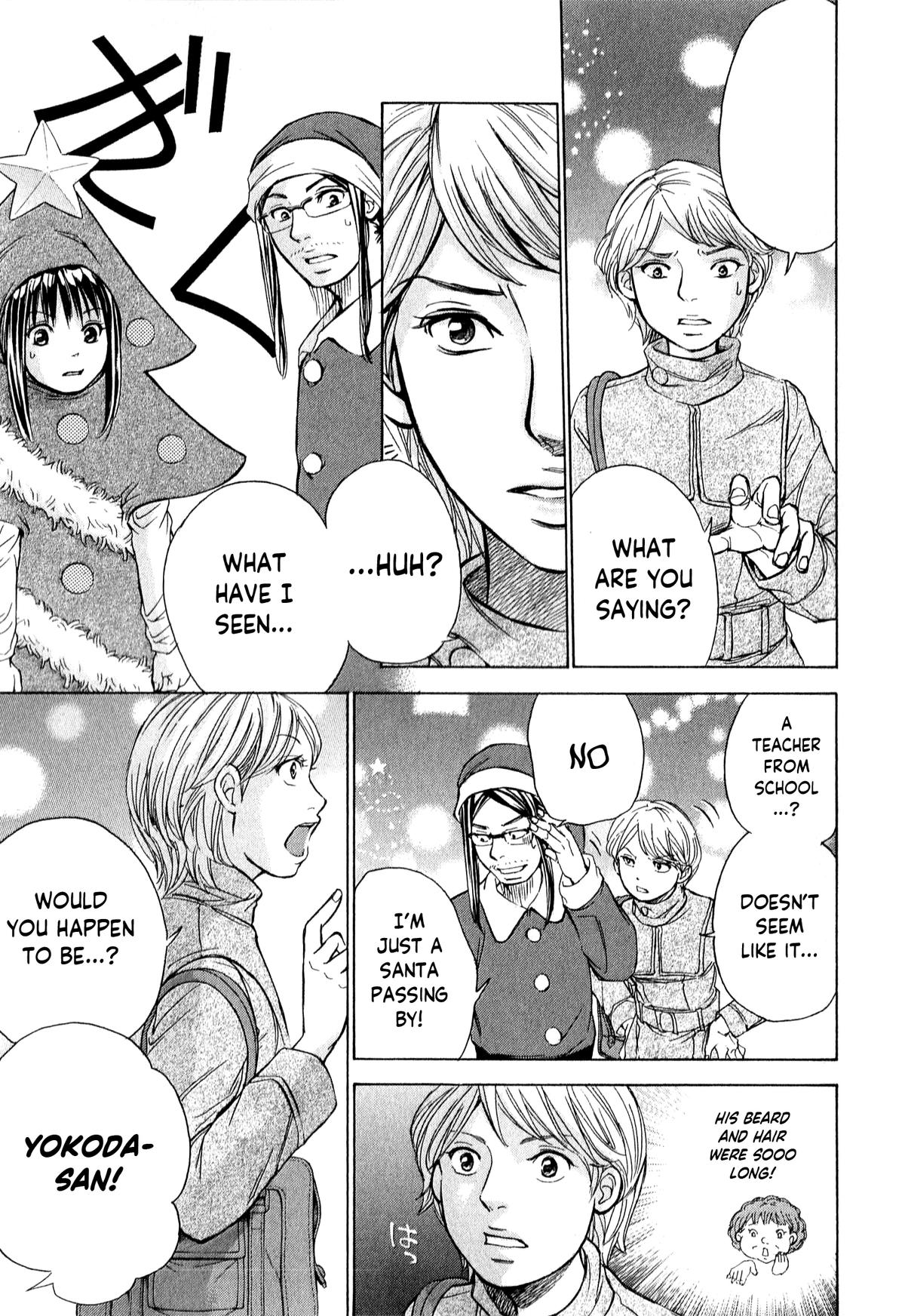 W x Y Chap 54 - Next Chap 55