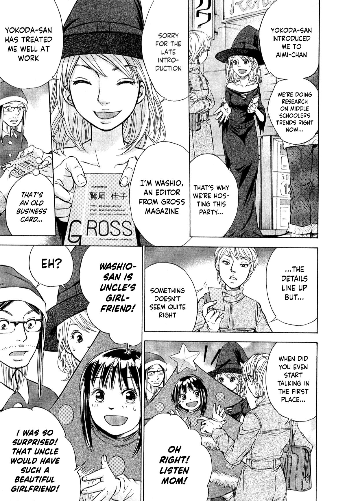 W x Y Chap 54 - Next Chap 55