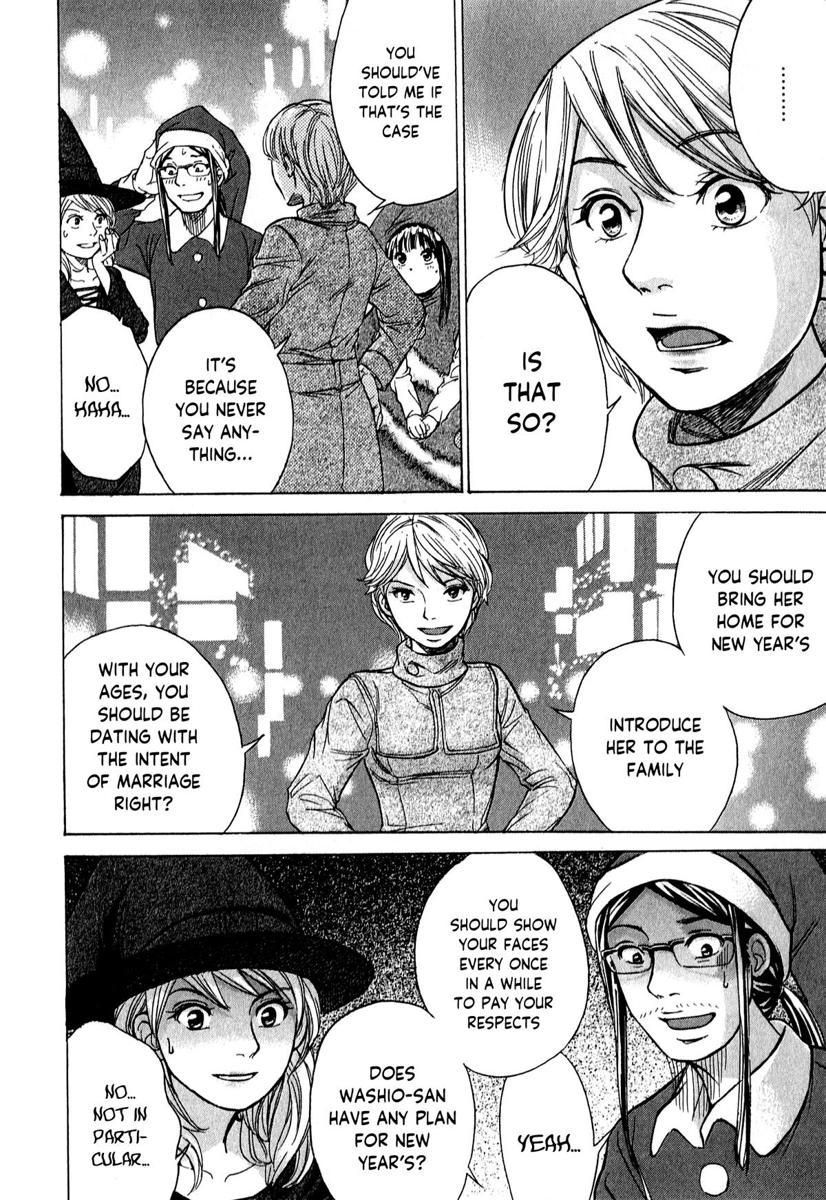 W x Y Chap 54 - Next Chap 55