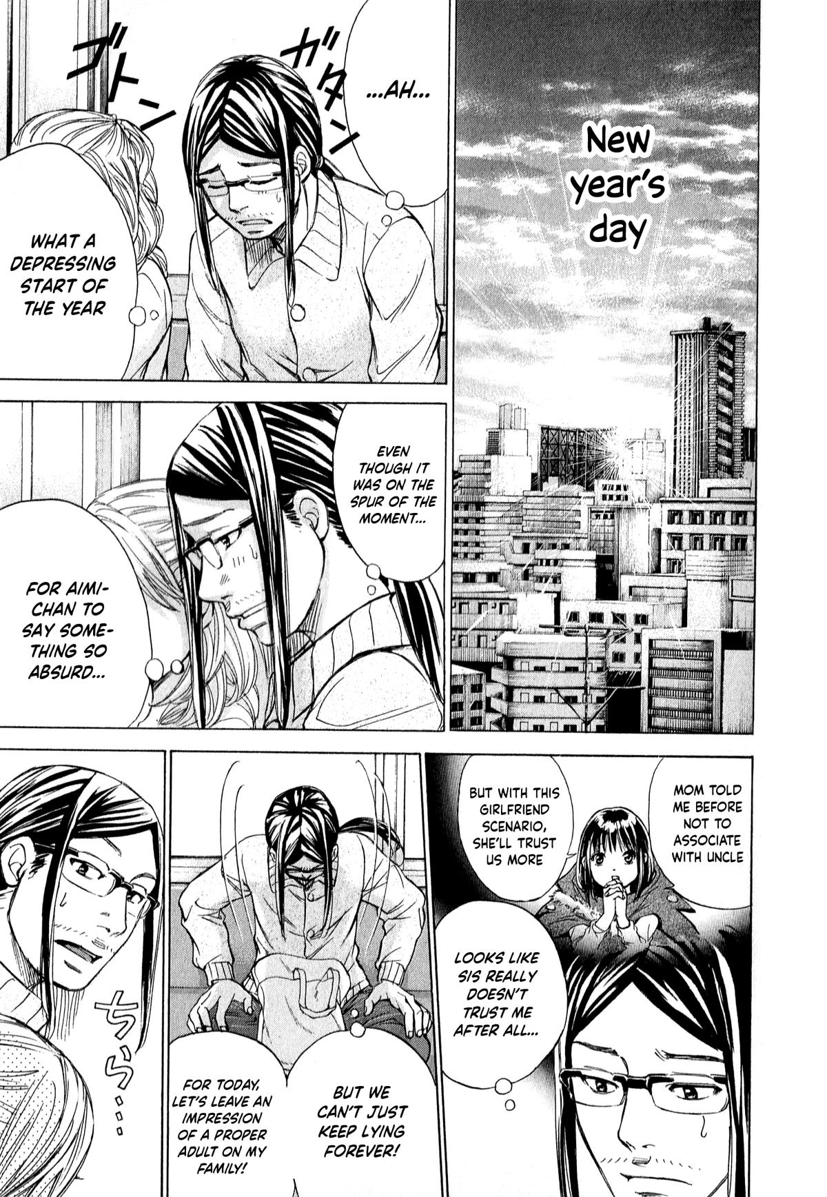 W x Y Chap 54 - Next Chap 55