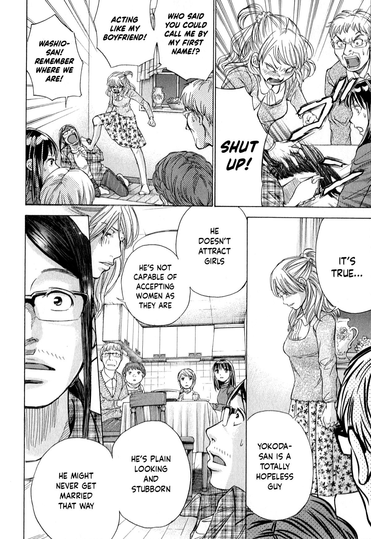 W x Y Chap 55 - Next Chap 56