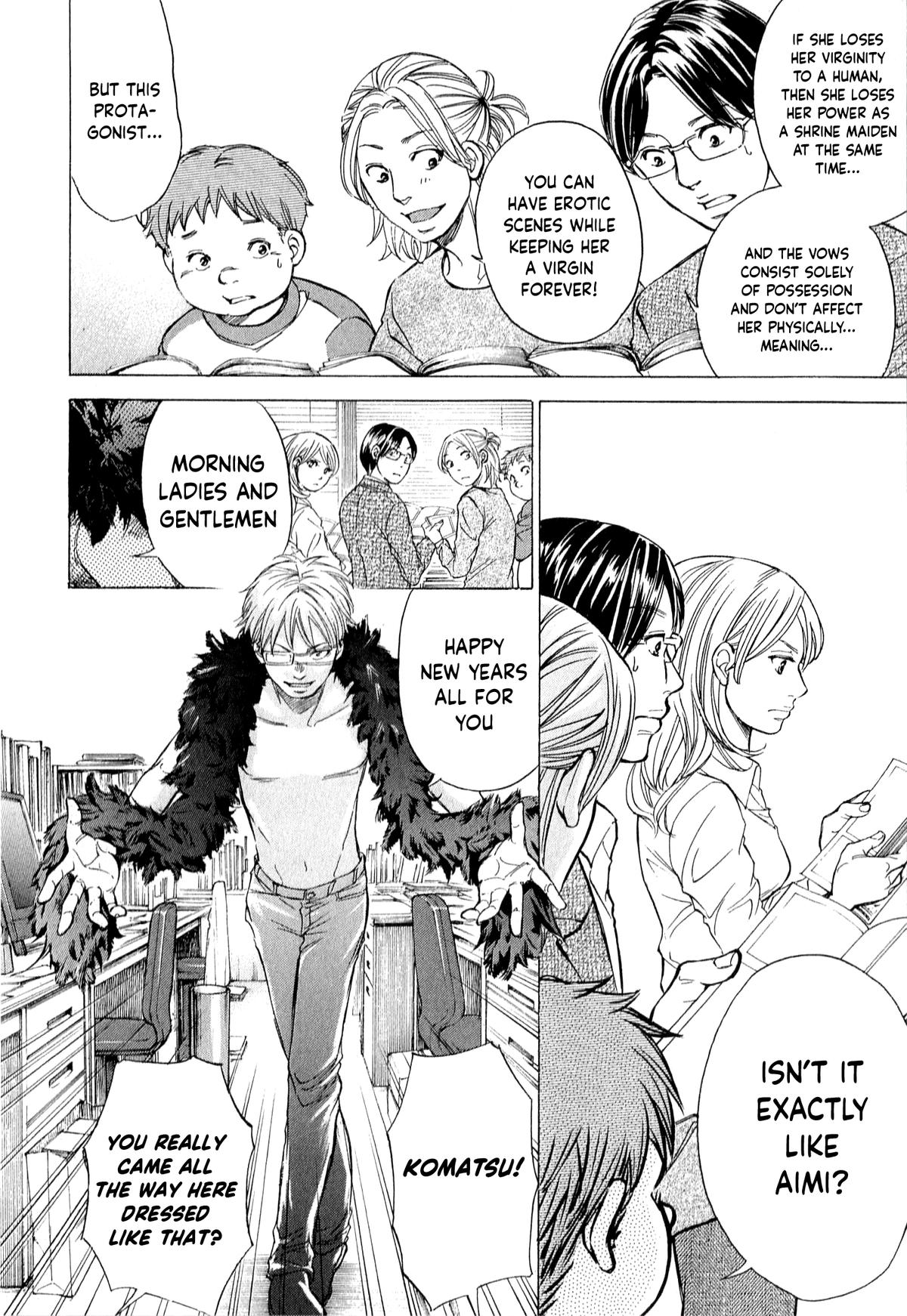 W x Y Chap 55 - Next Chap 56