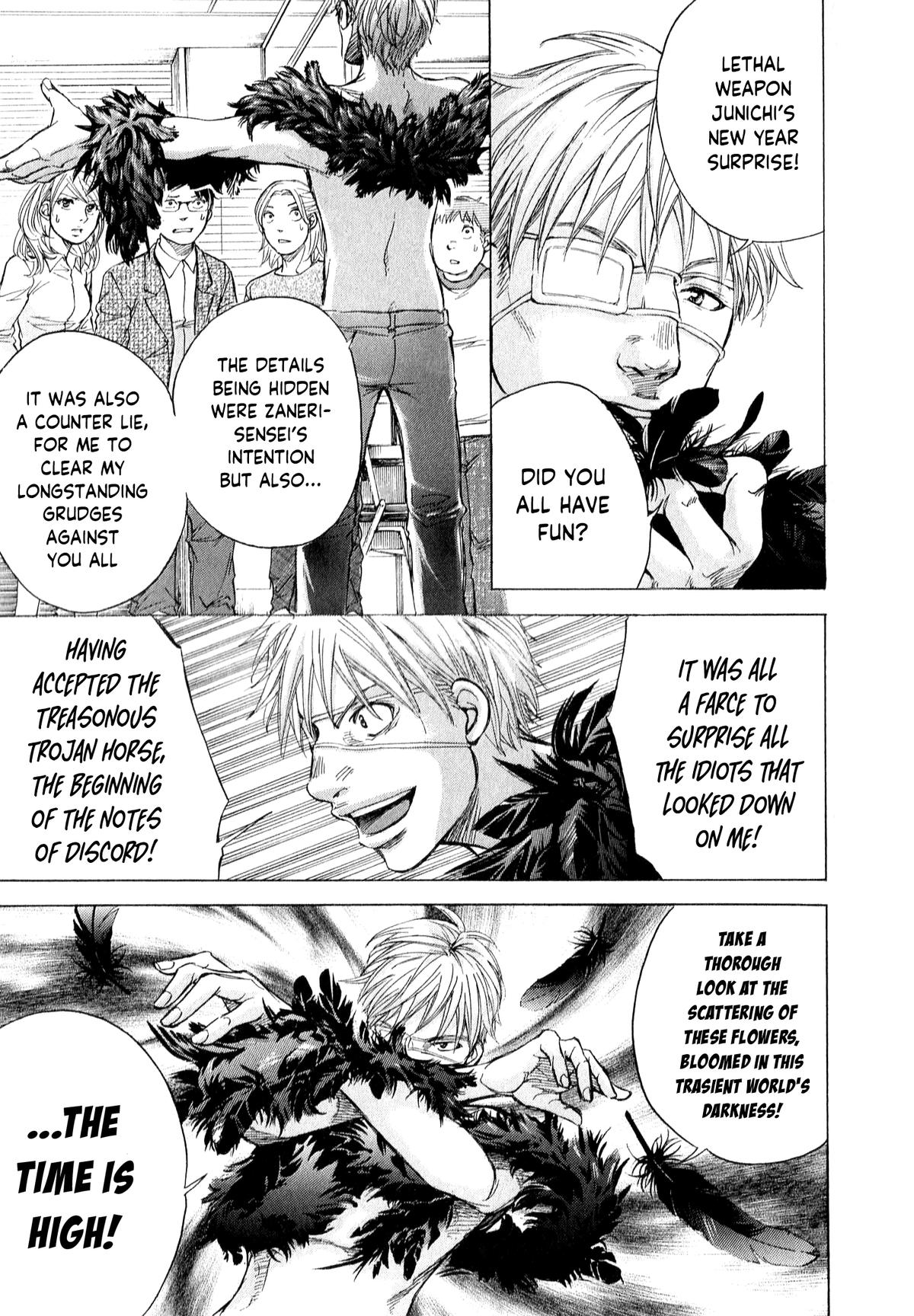 W x Y Chap 55 - Next Chap 56