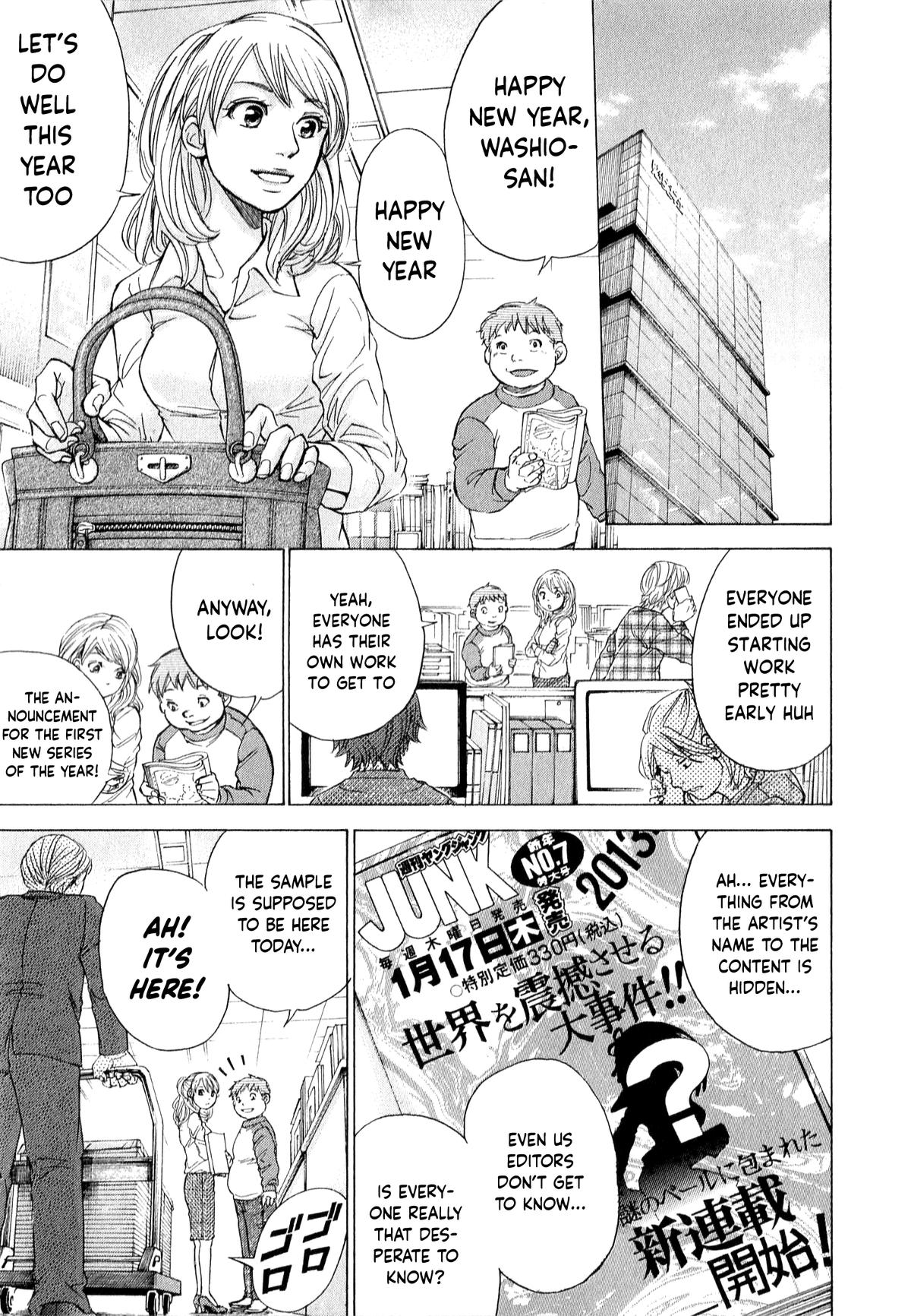 W x Y Chap 55 - Next Chap 56