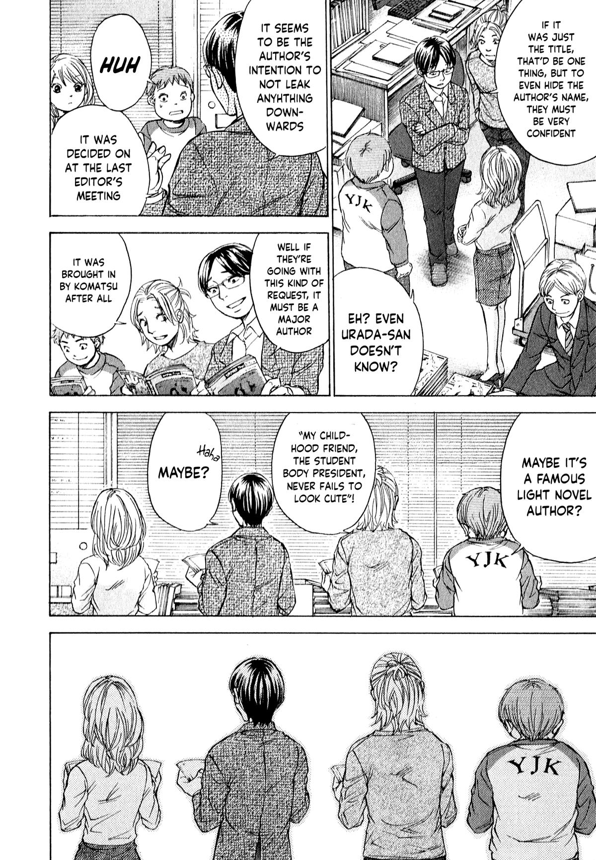 W x Y Chap 55 - Next Chap 56