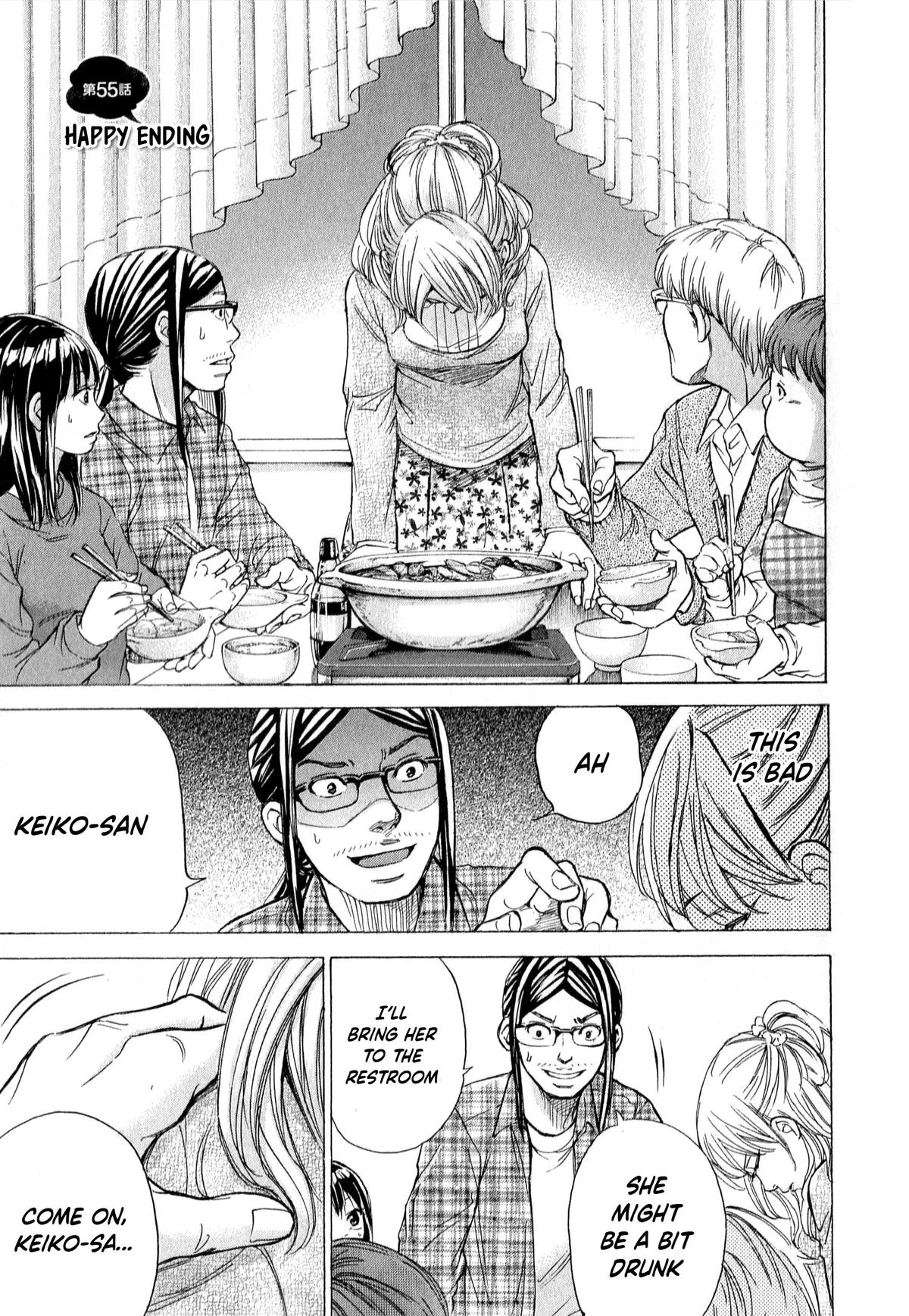 W x Y Chap 55 - Next Chap 56