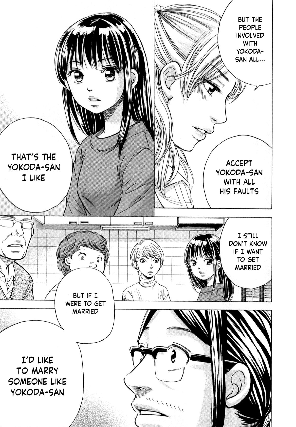 W x Y Chap 55 - Next Chap 56