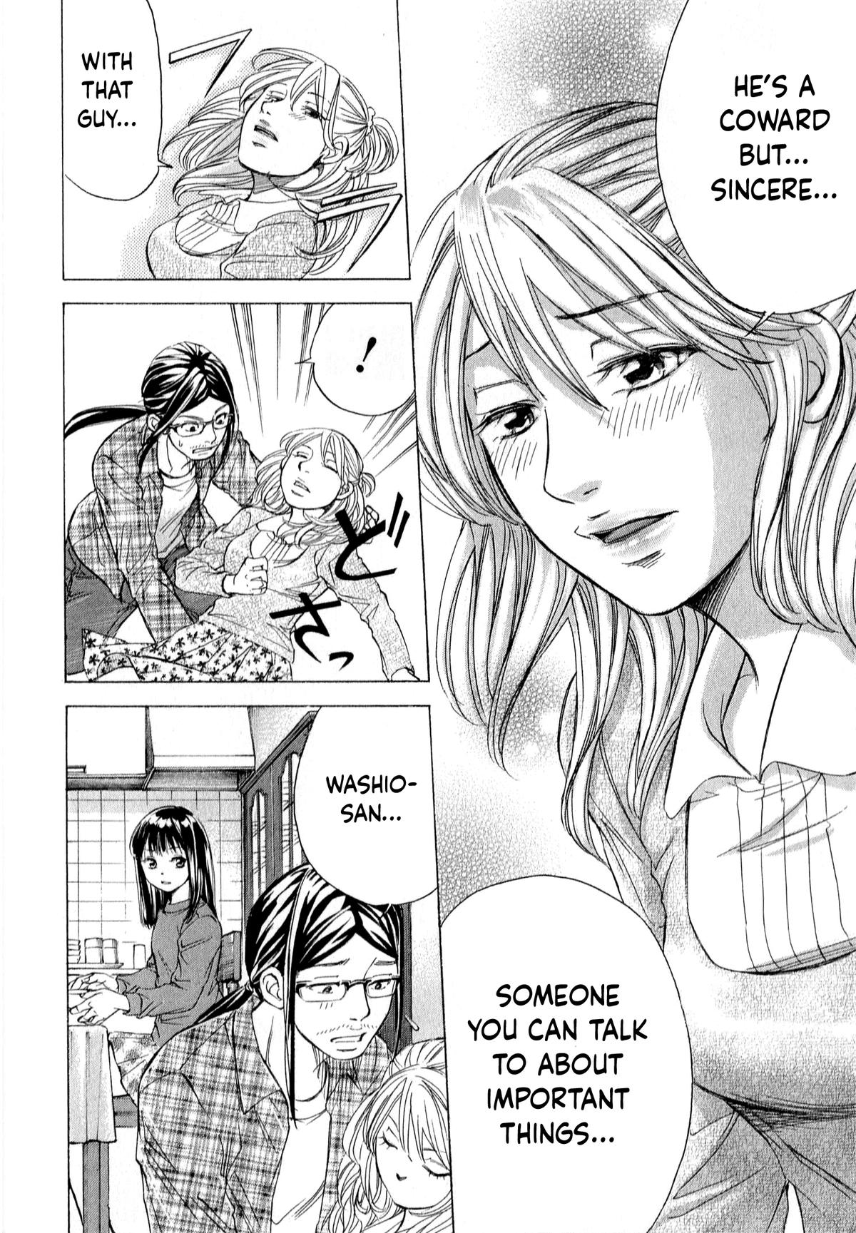 W x Y Chap 55 - Next Chap 56
