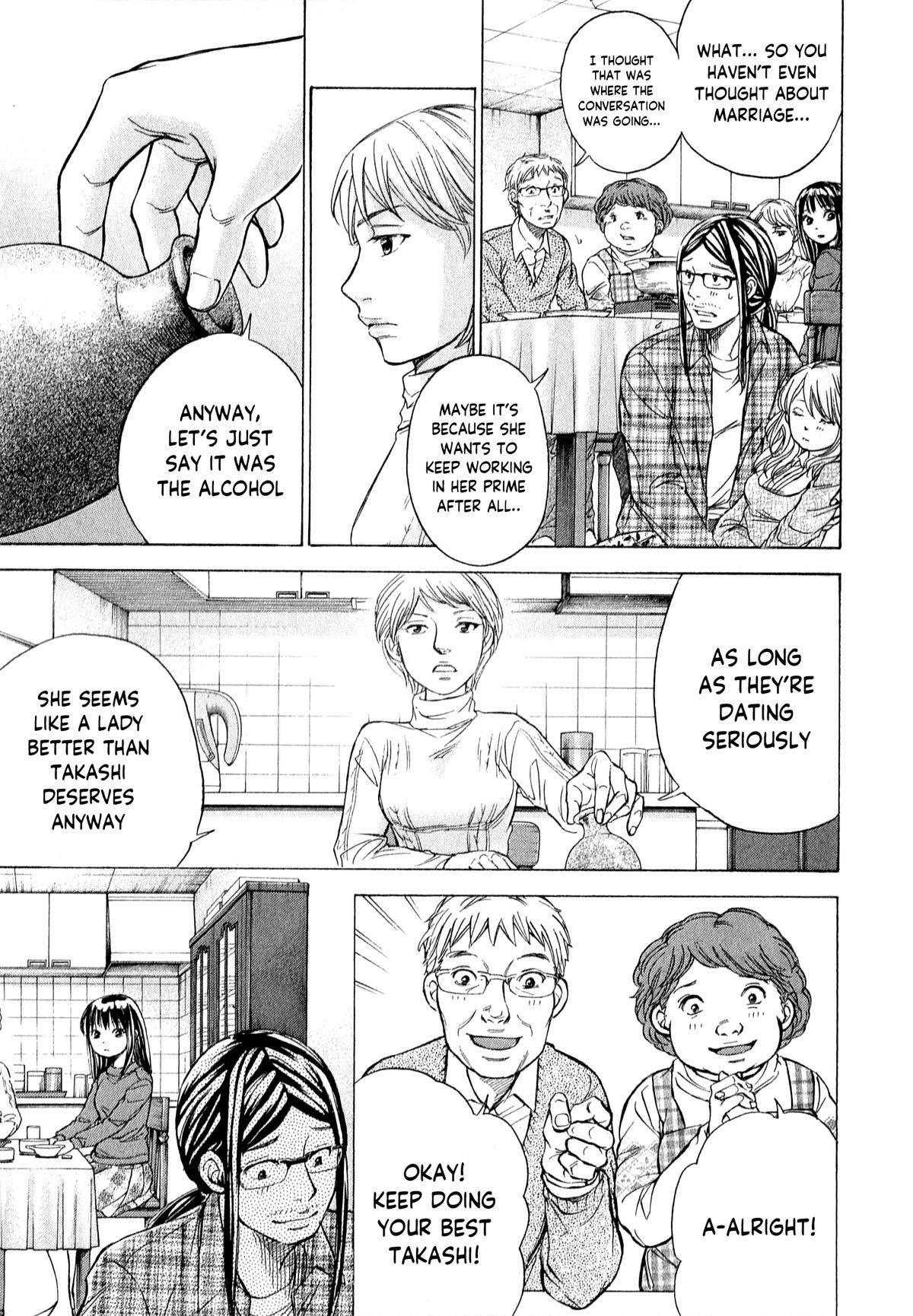 W x Y Chap 55 - Next Chap 56