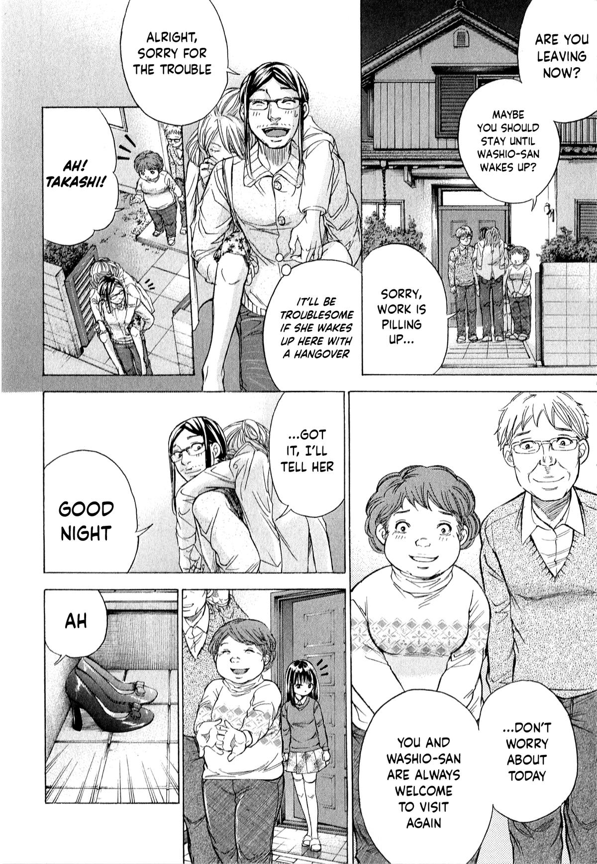 W x Y Chap 55 - Next Chap 56