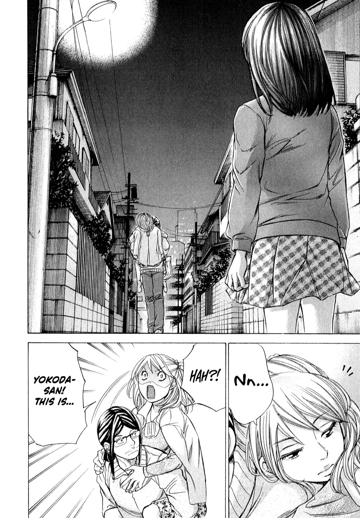 W x Y Chap 55 - Next Chap 56