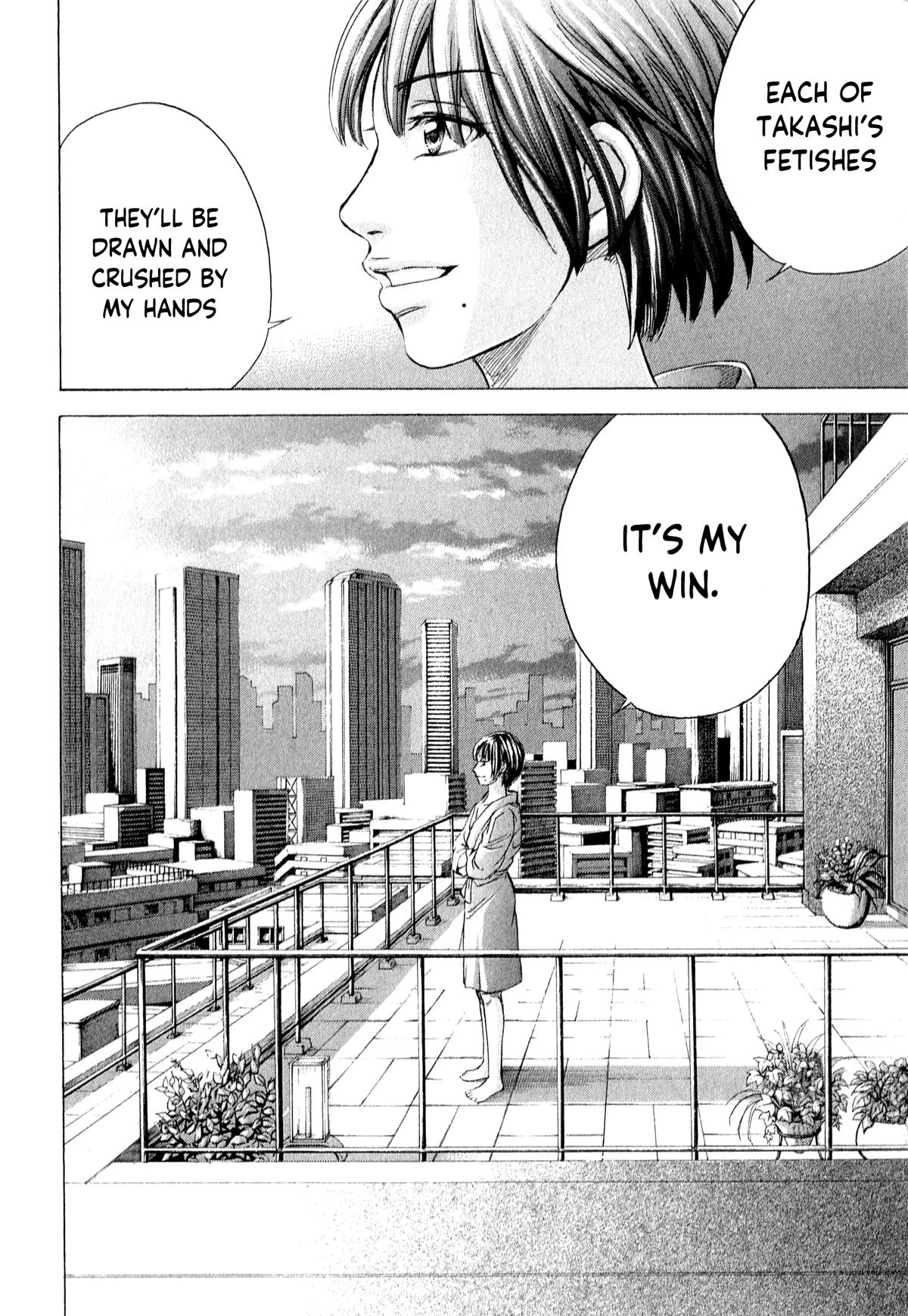 W x Y Chap 56 - Next Chap 57